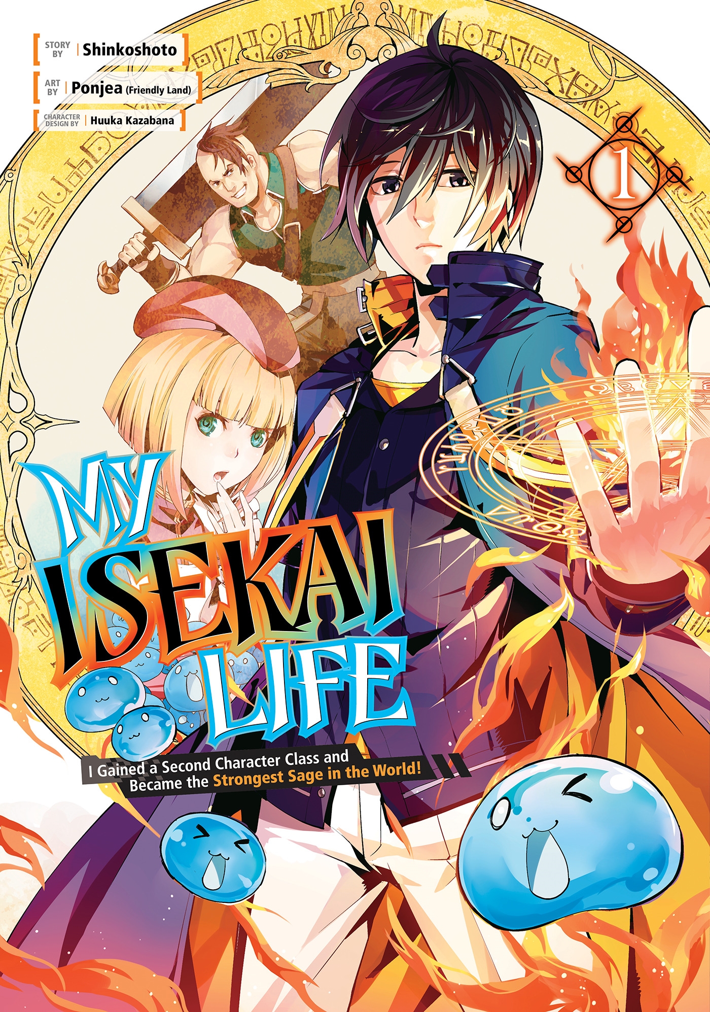 My Isekai Life 08: I Gained A Second Character Class And Became The  Strongest Sage In The World! by Huuka Kazabana, Shinkoshoto, Ponjea  (Friendly Lan
