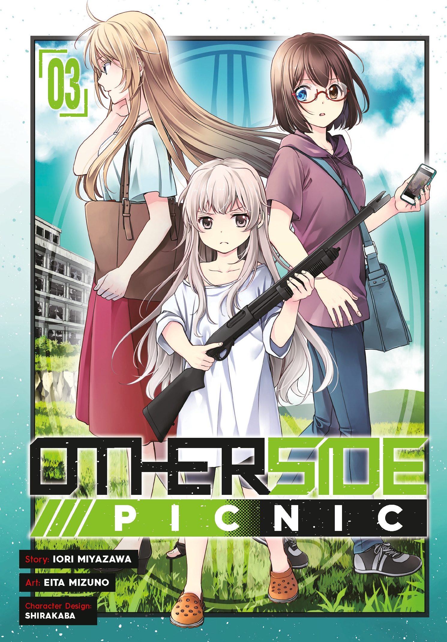 Iori Miyazawa · Otherside Picnic (manga) 04 (Paperback Book) (2023)