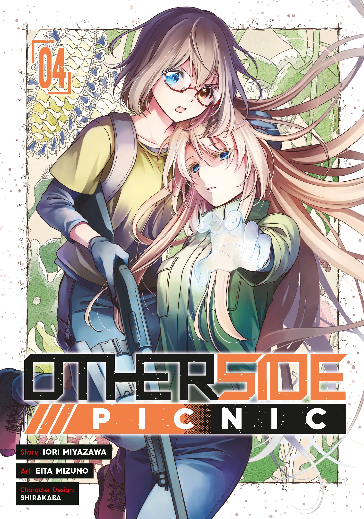 Otherside Picnic 02 (Manga)  Penguin Random House Comics Retail