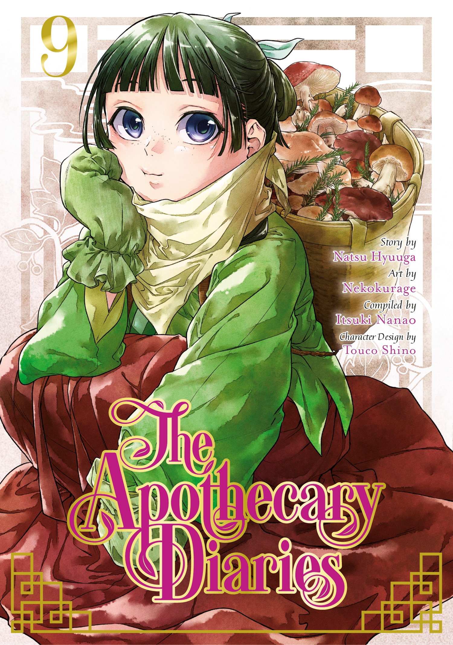 The Apothecary Diaries 09 (Manga) by Natsu Hyuuga - Penguin Books Australia