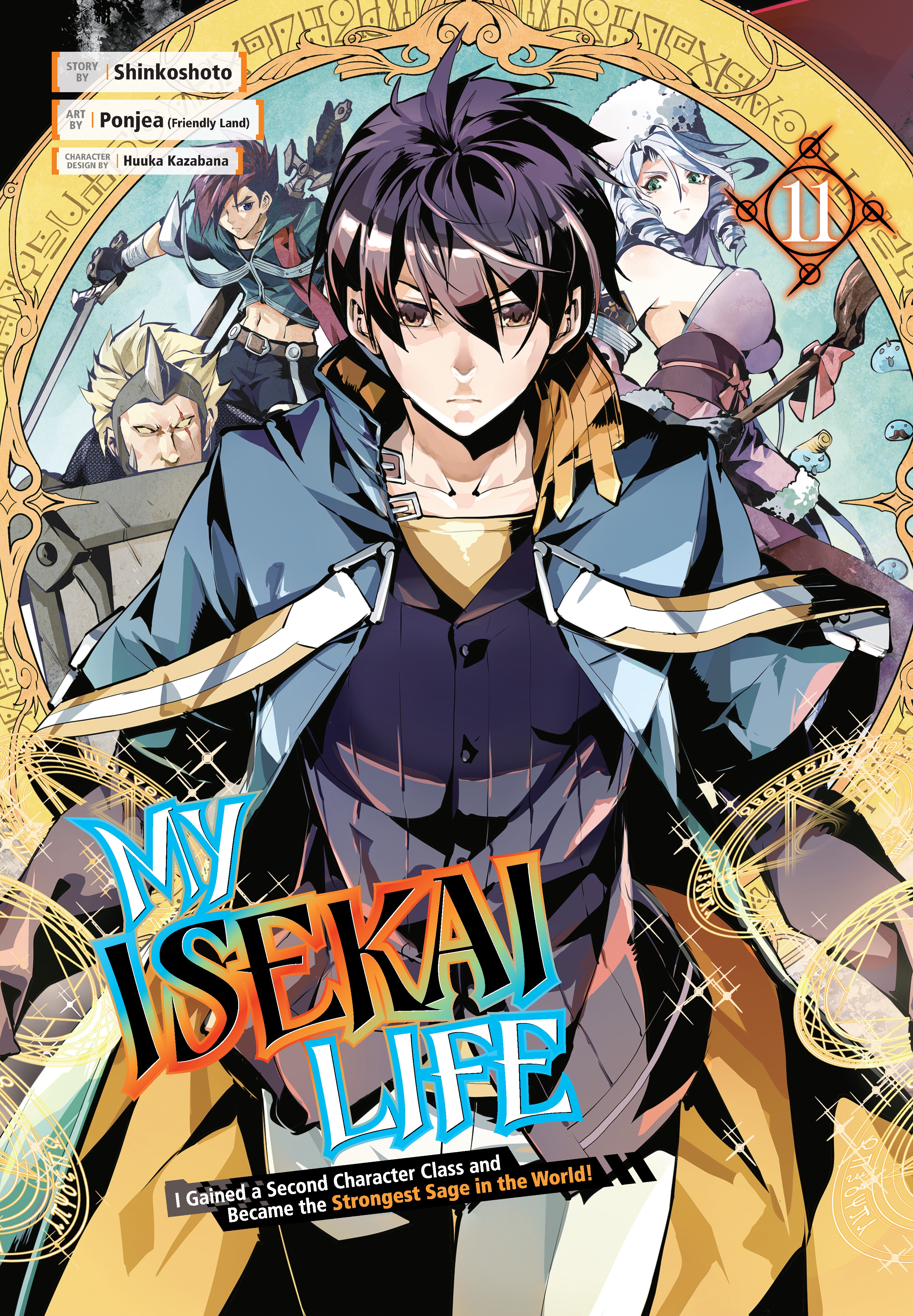 My Isekai Life - Wikipedia