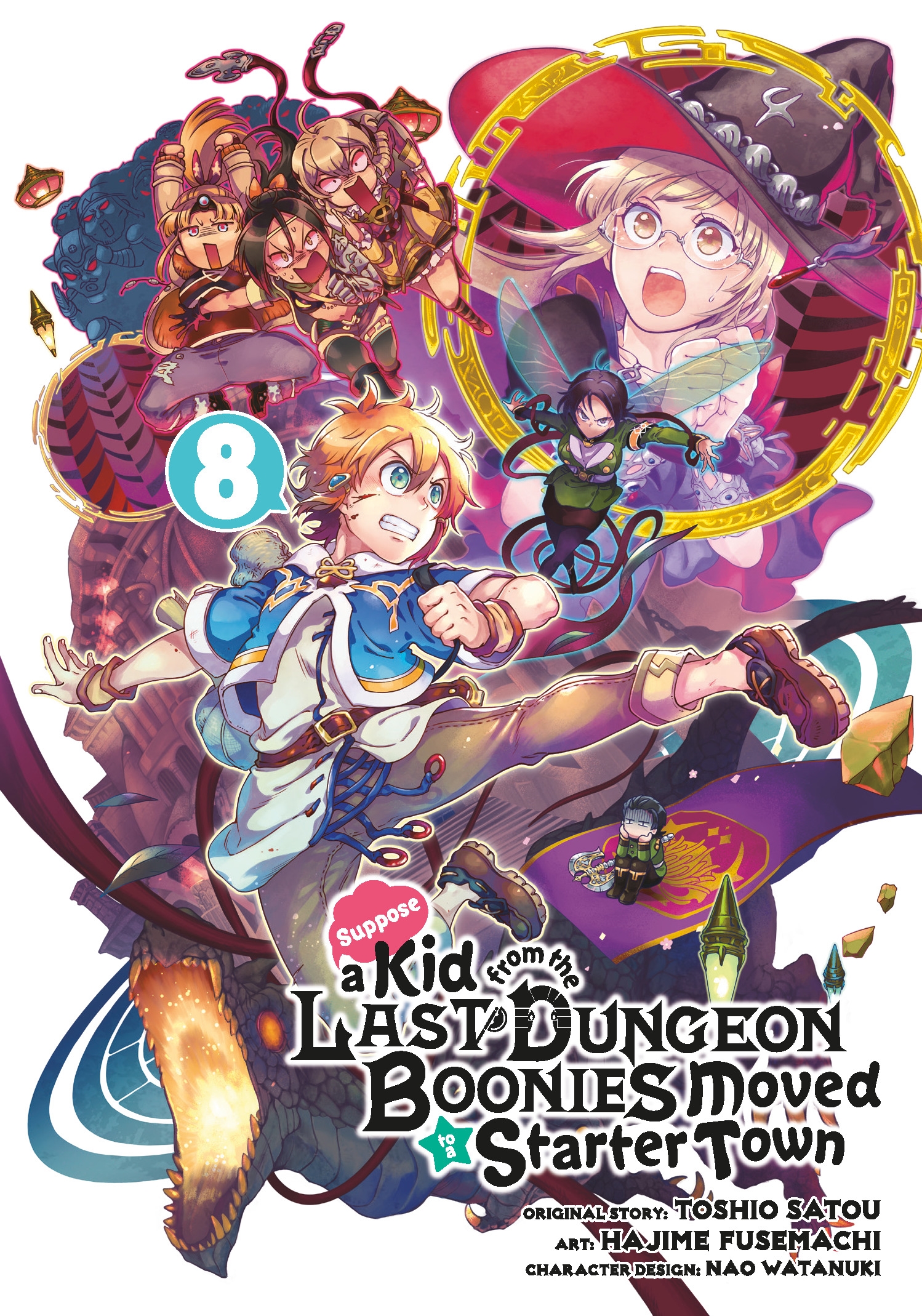 NBCU Japan Reveals 3rd 'Suppose a Kid From the Last Dungeon Boonies Moved  to a Starter Town' Anime Blu-ray Release Artwork
