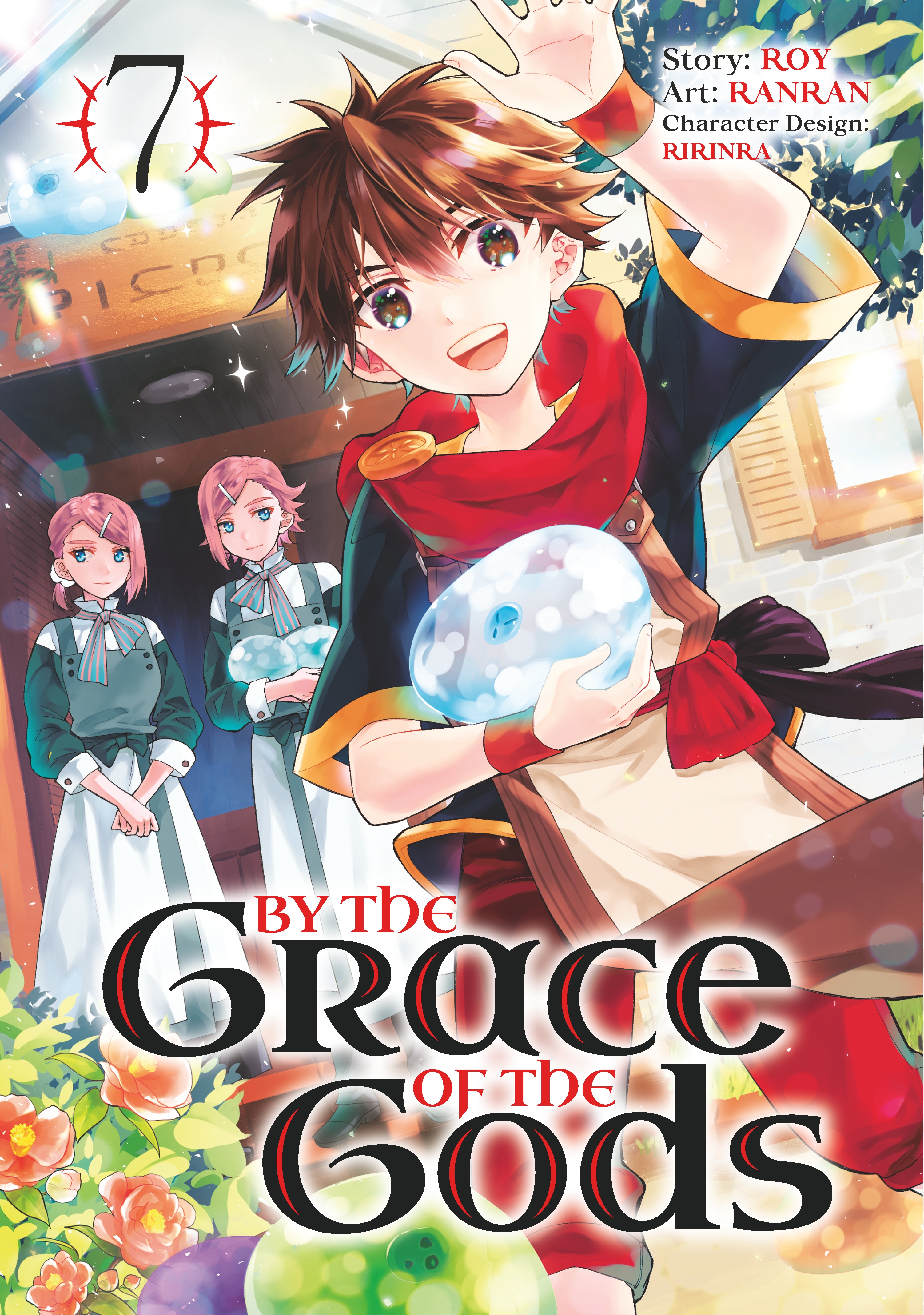 By the Grace of the Gods (manga)  The Man Picked up by the Gods