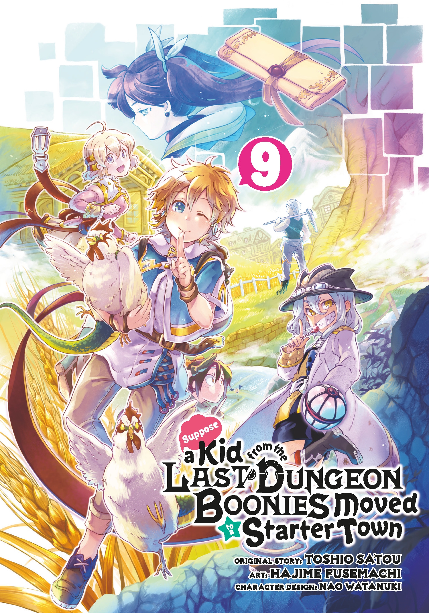  Suppose a Kid from the Last Dungeon Boonies Moved to a Starter  Town?: The Complete Season - Limited Edition Blu-ray + DVD : Various,  Various: Movies & TV
