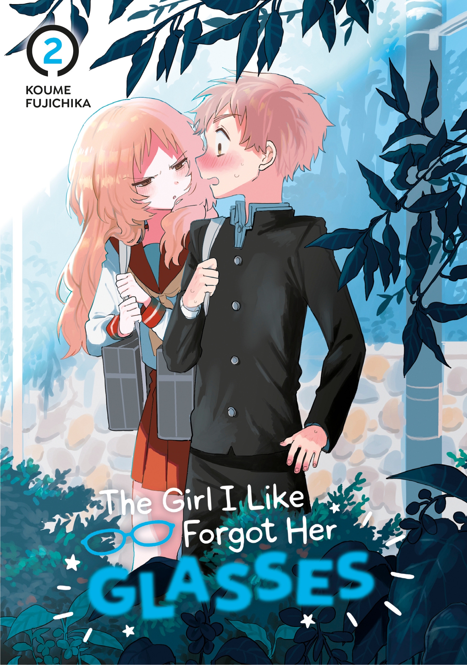 The Girl I Like Forgot Her Glasses 02 By Koume Fujichika Penguin