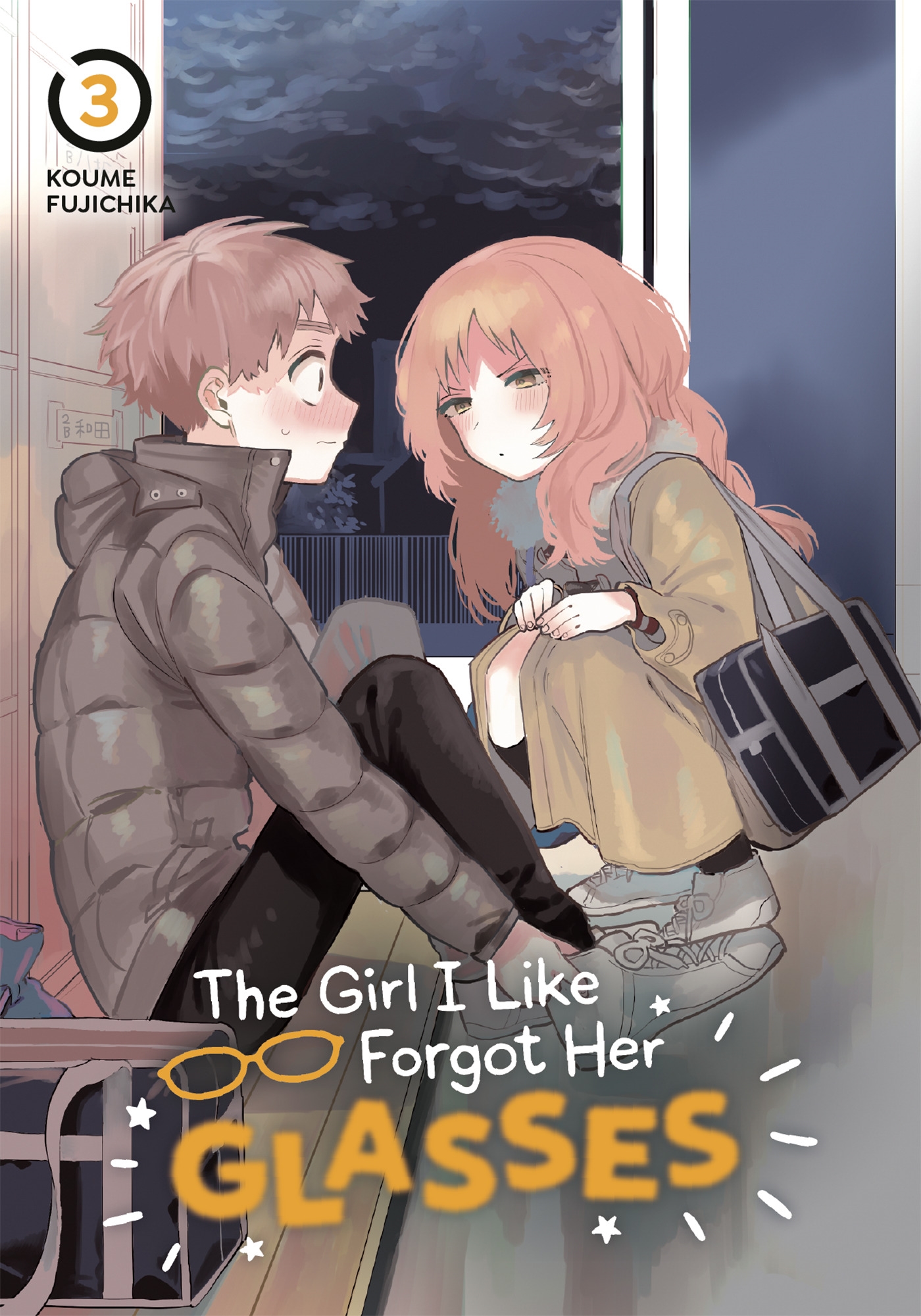 The Girl I Like Forgot Her Glasses 03 By Koume Fujichika Penguin Books Australia