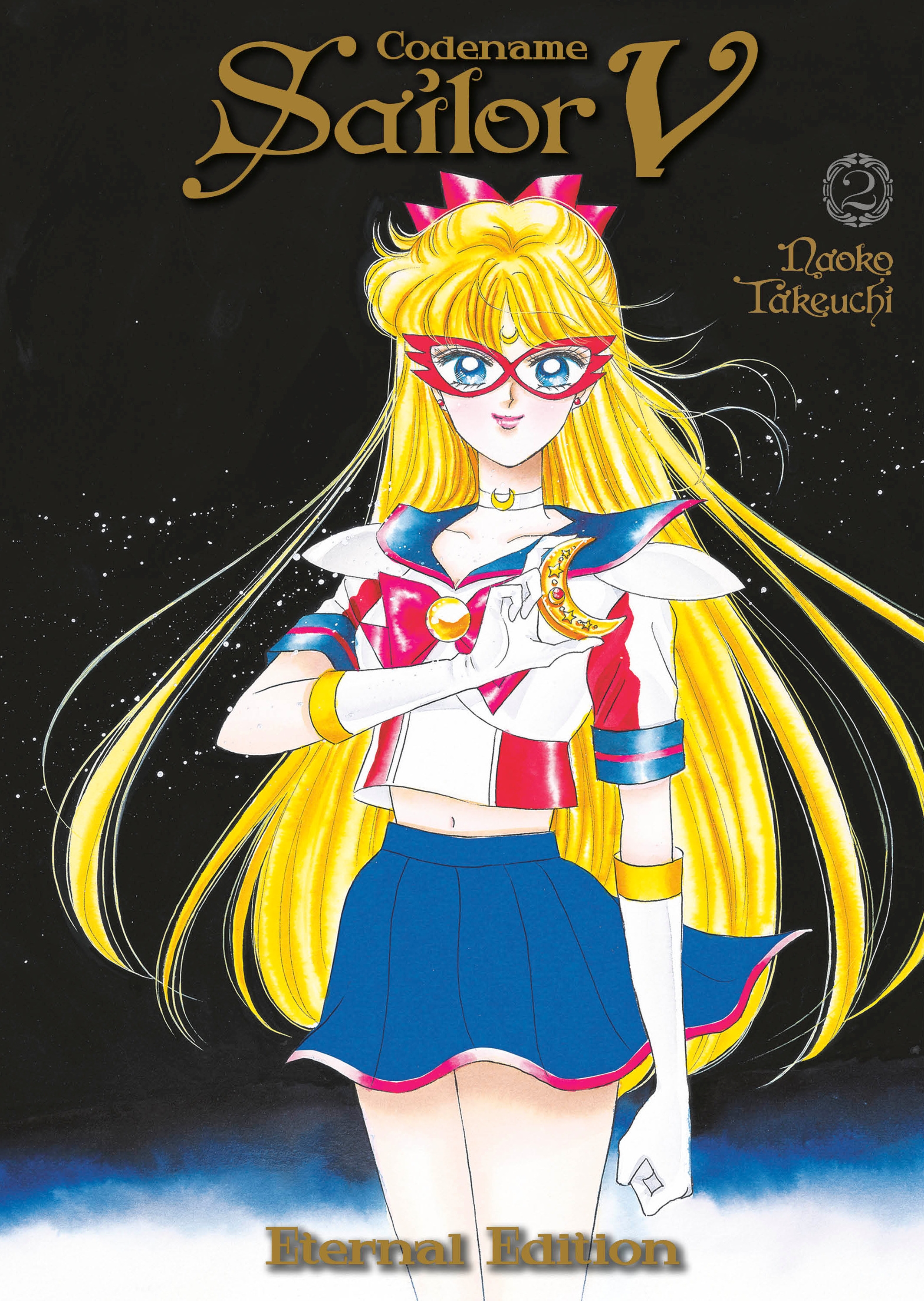 Sailor venus manga