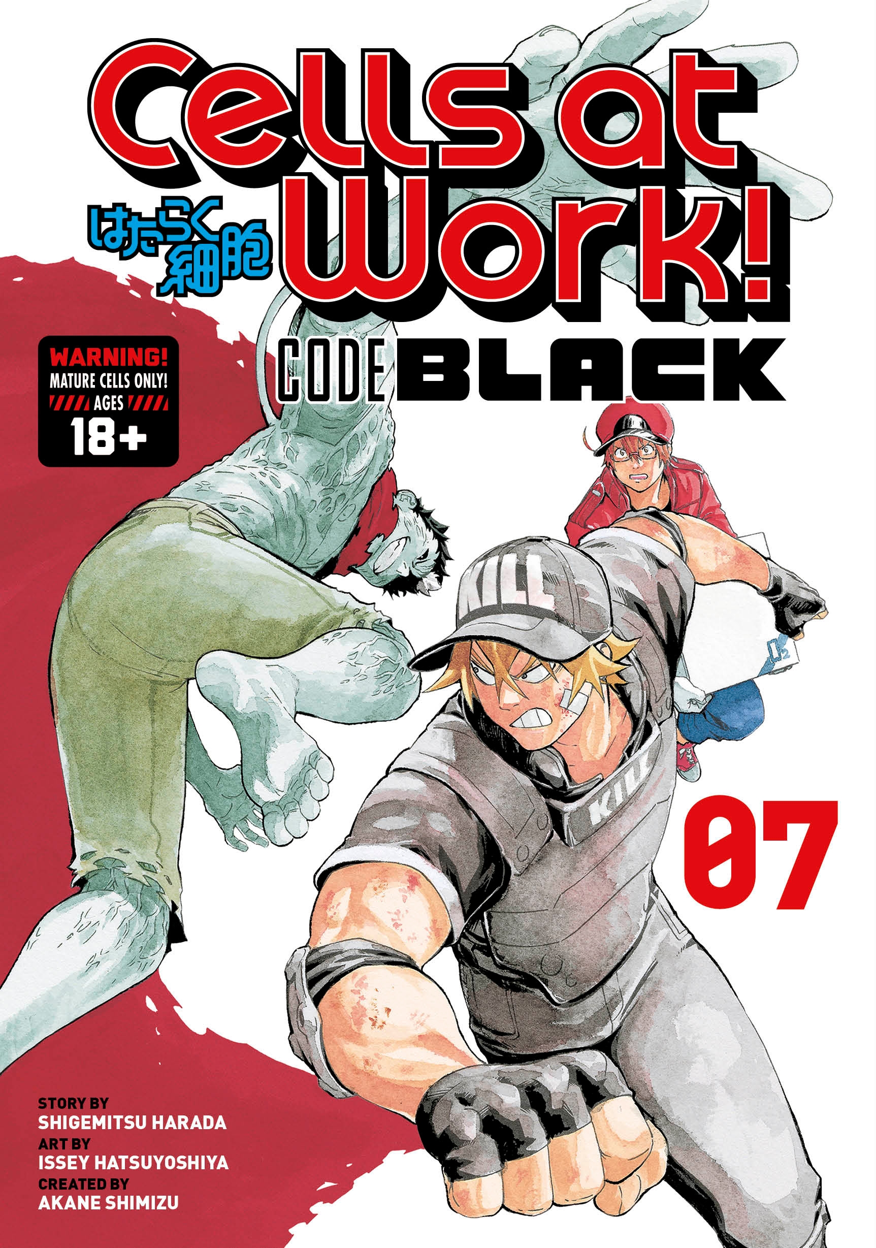 Cells at Work: Code Black [Manga Review]