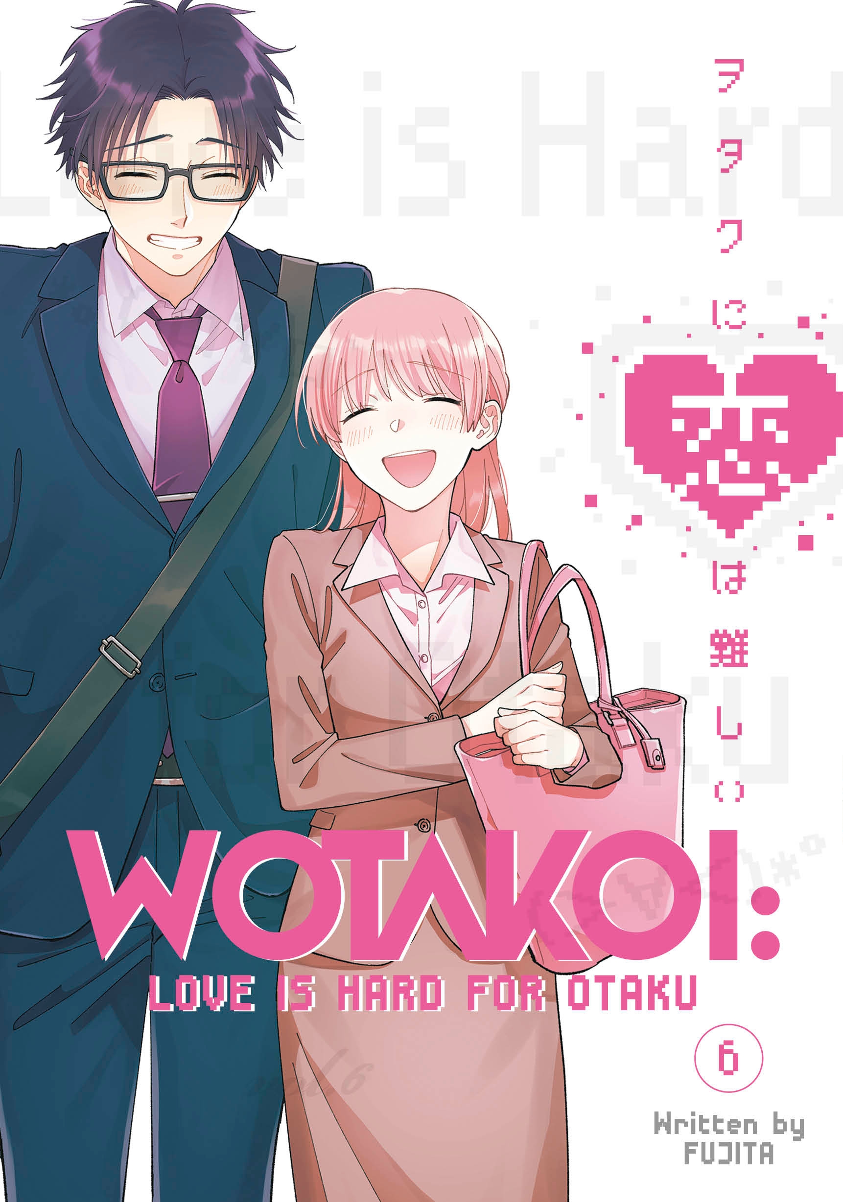 wotakoi love is hard for otaku 02 fujita