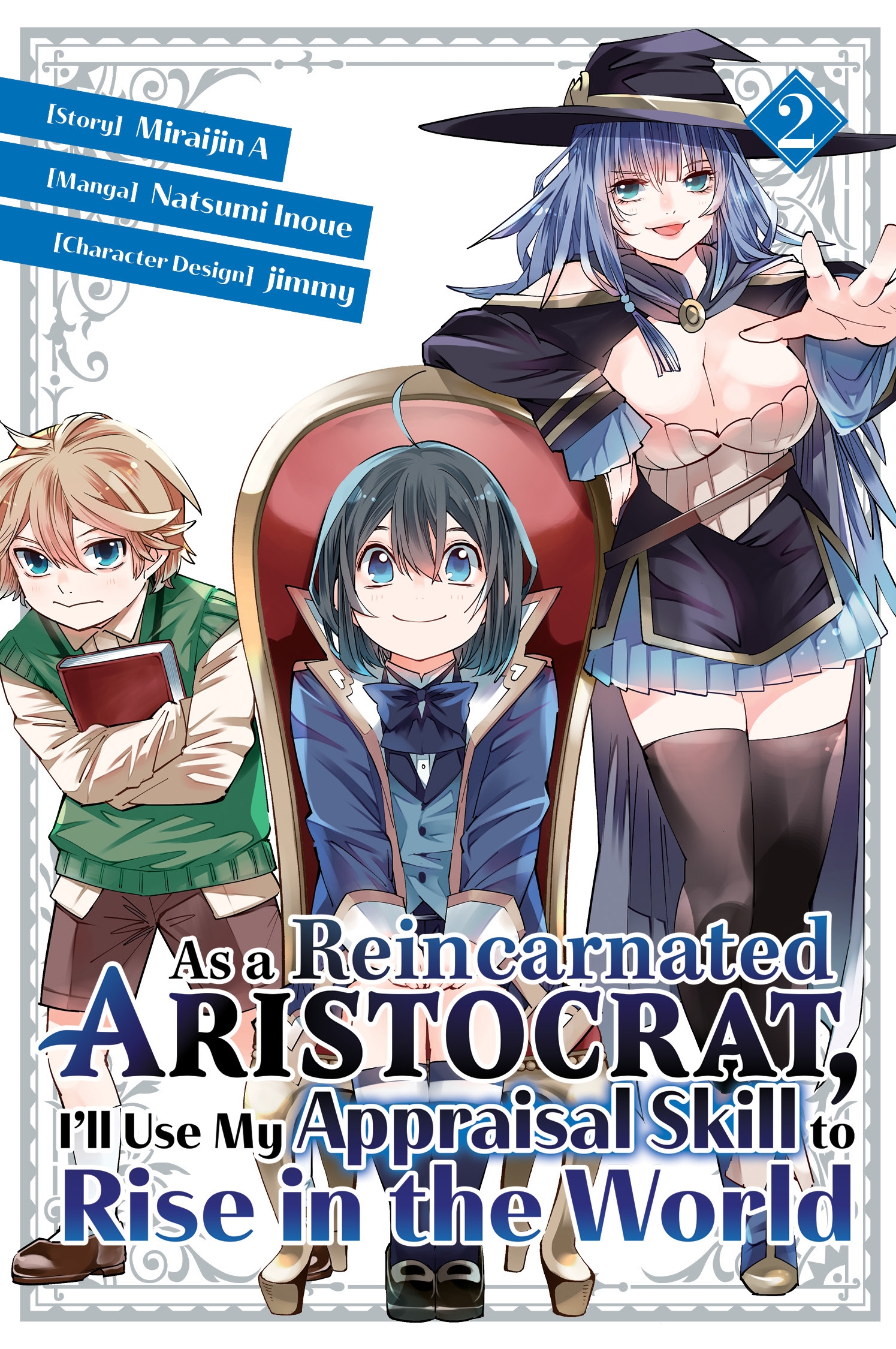 Reincarnated as an Aristocrat with an Appraisal Skill - Novel Updates