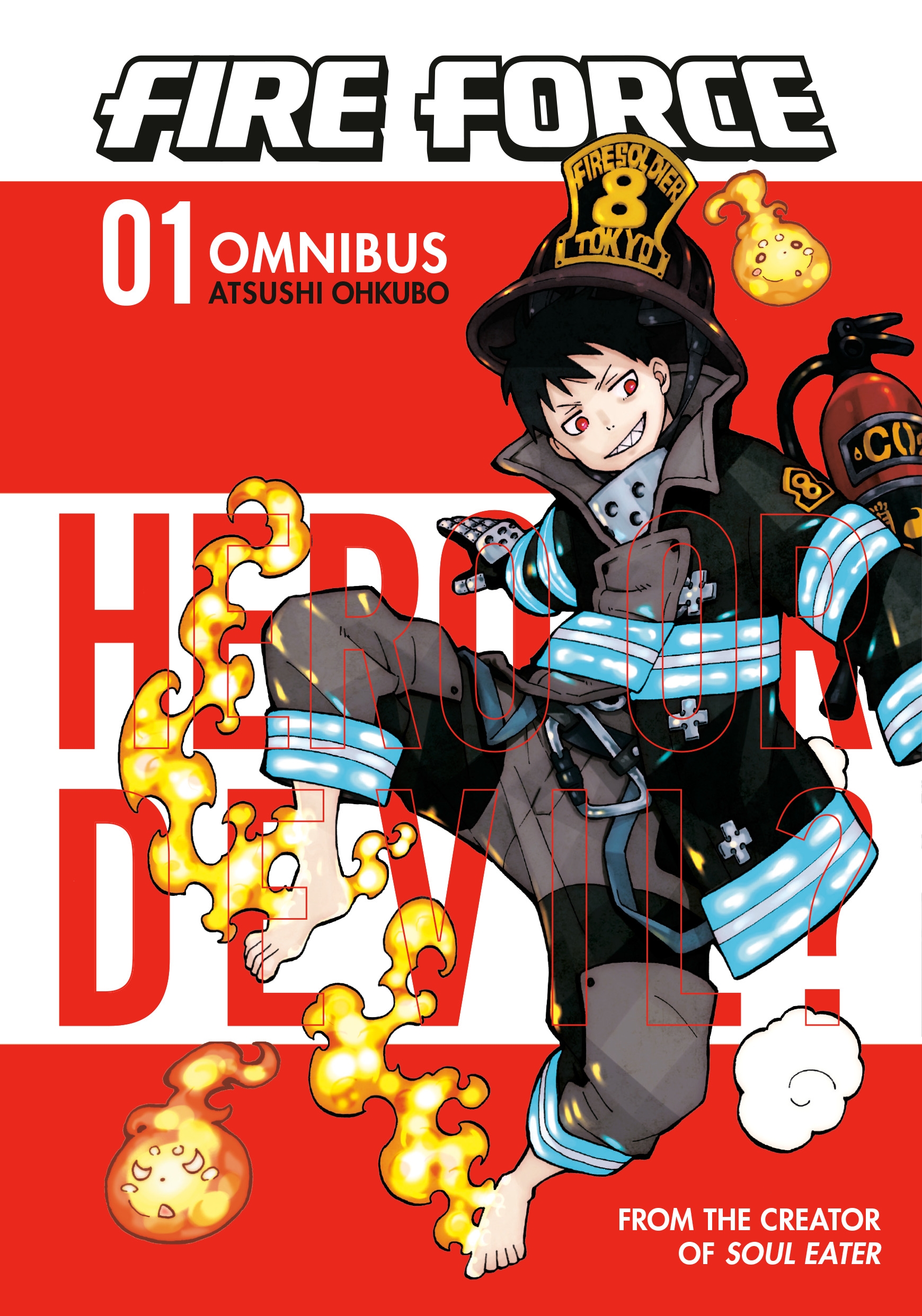 Fire Force Omnibus 1 (Vol. 1-3) by Atsushi Ohkubo - Penguin Books