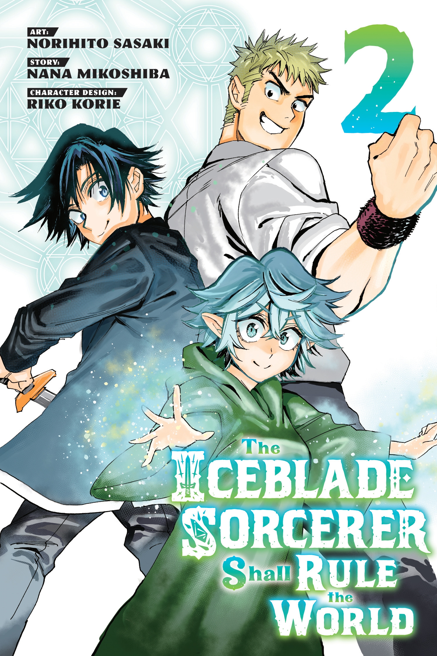 Hyouken no Majutsushi ga Sekai wo Suberu (The Iceblade Sorcerer Shall Rule  the World) - Zerochan Anime Image Board