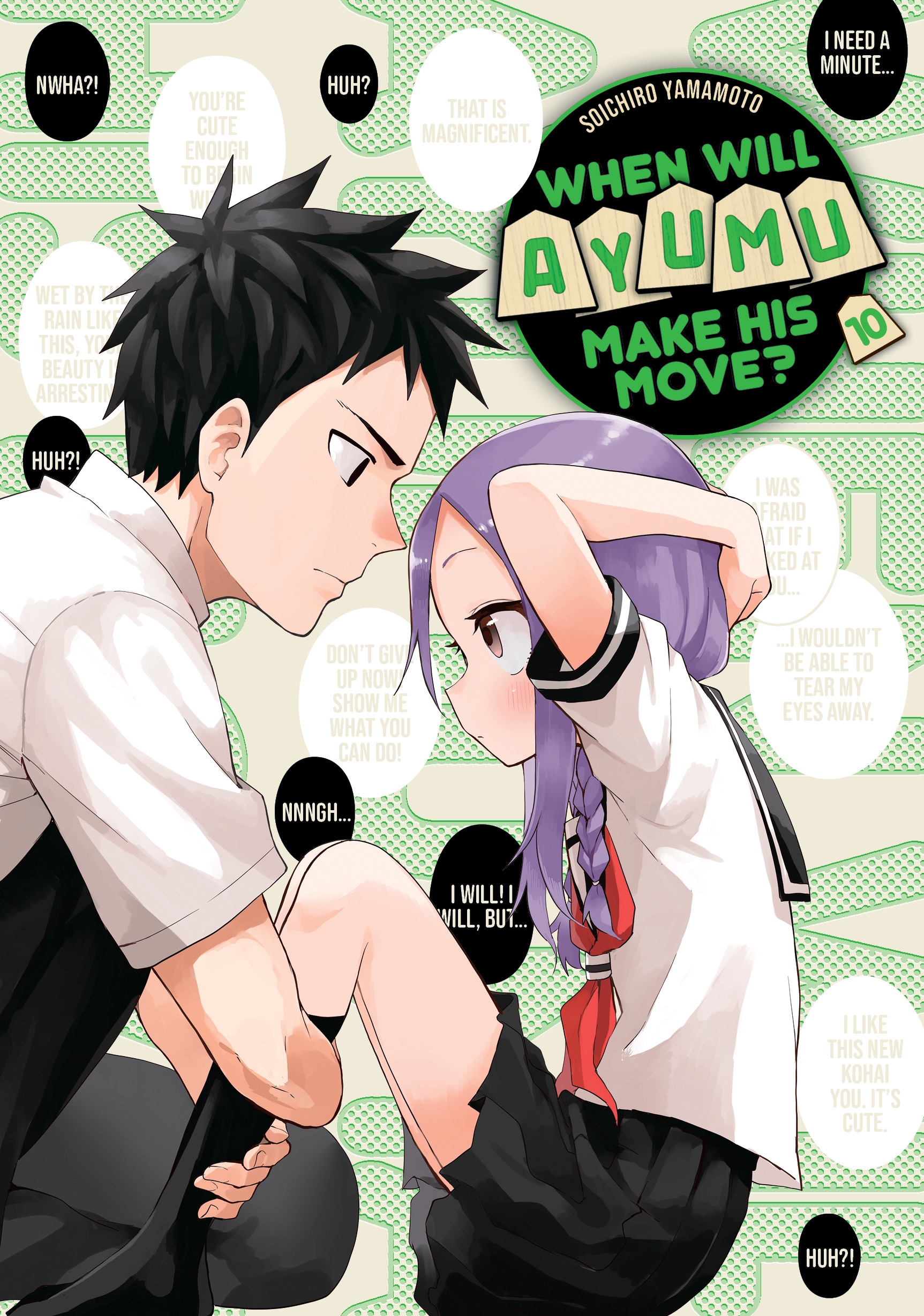 When Will Ayumu Make His Move? - Wikipedia