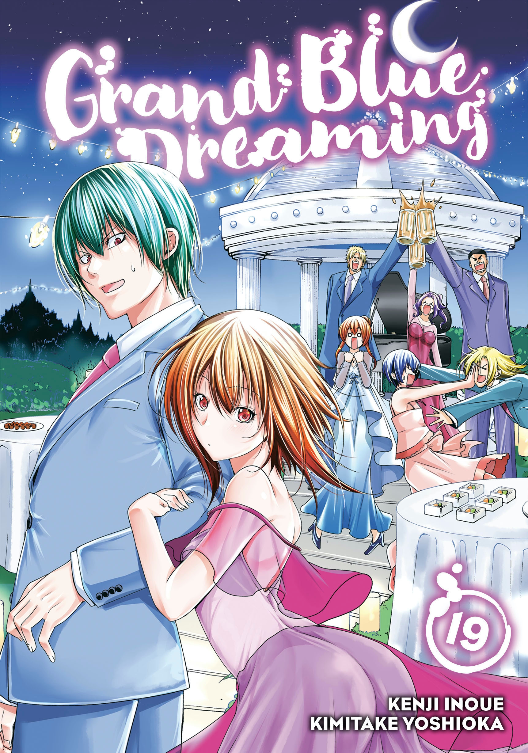 Mangás Brasil - Chegando ao Japão Grand Blue #14 Grand Blue também  conhecido como Grand Blue Dreaming, é uma série de mangá japonesa escrita  por Kenji Inoue e ilustrada por Kimitake Yoshioka.