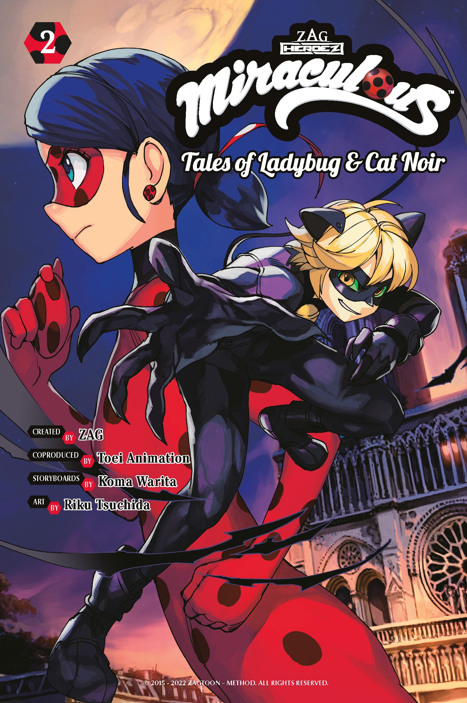 Miraculous: Tales of Ladybug & Cat Noir (Manga) 1