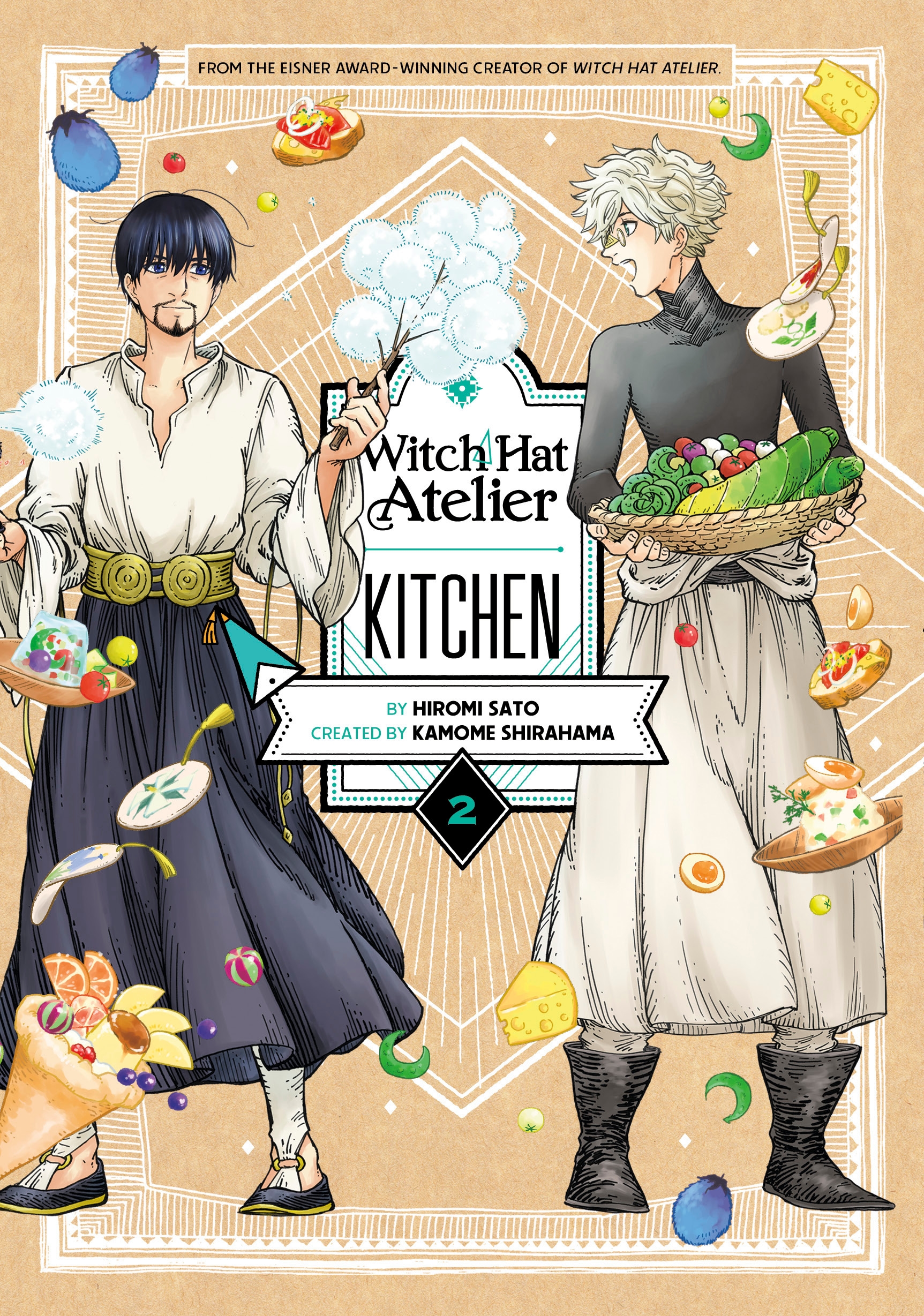 Witch Hat Atelier 11 by Kamome Shirahama, Paperback