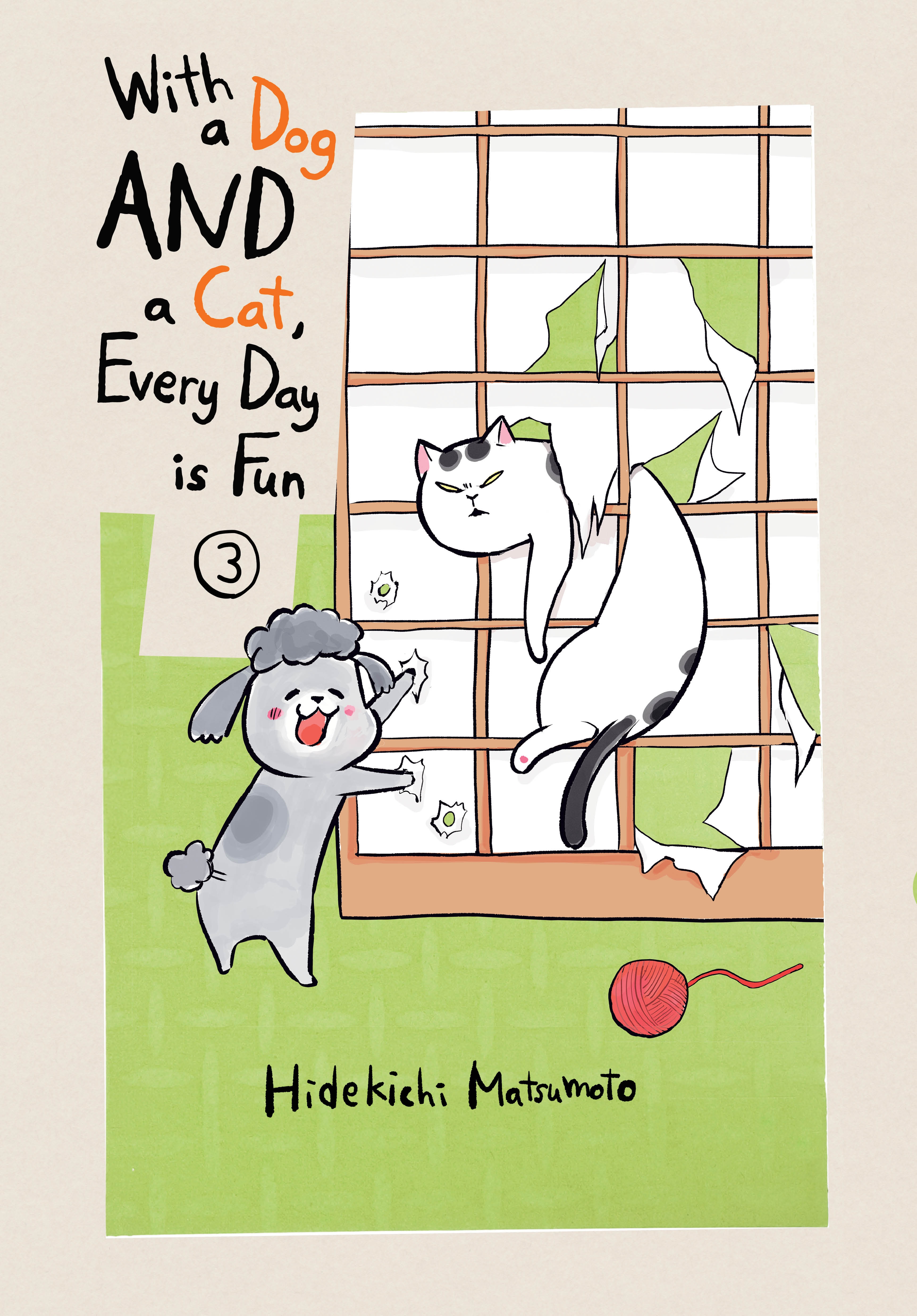 WITH DOG AND CAT EVERYDAY IS FUN GN VOL 03