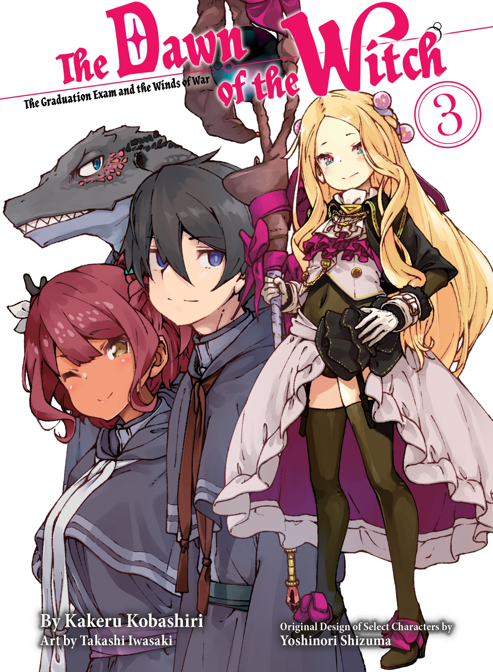 Light Novel Volume 18/Novel Illustrations | Date a live, Light novel, Anime  date