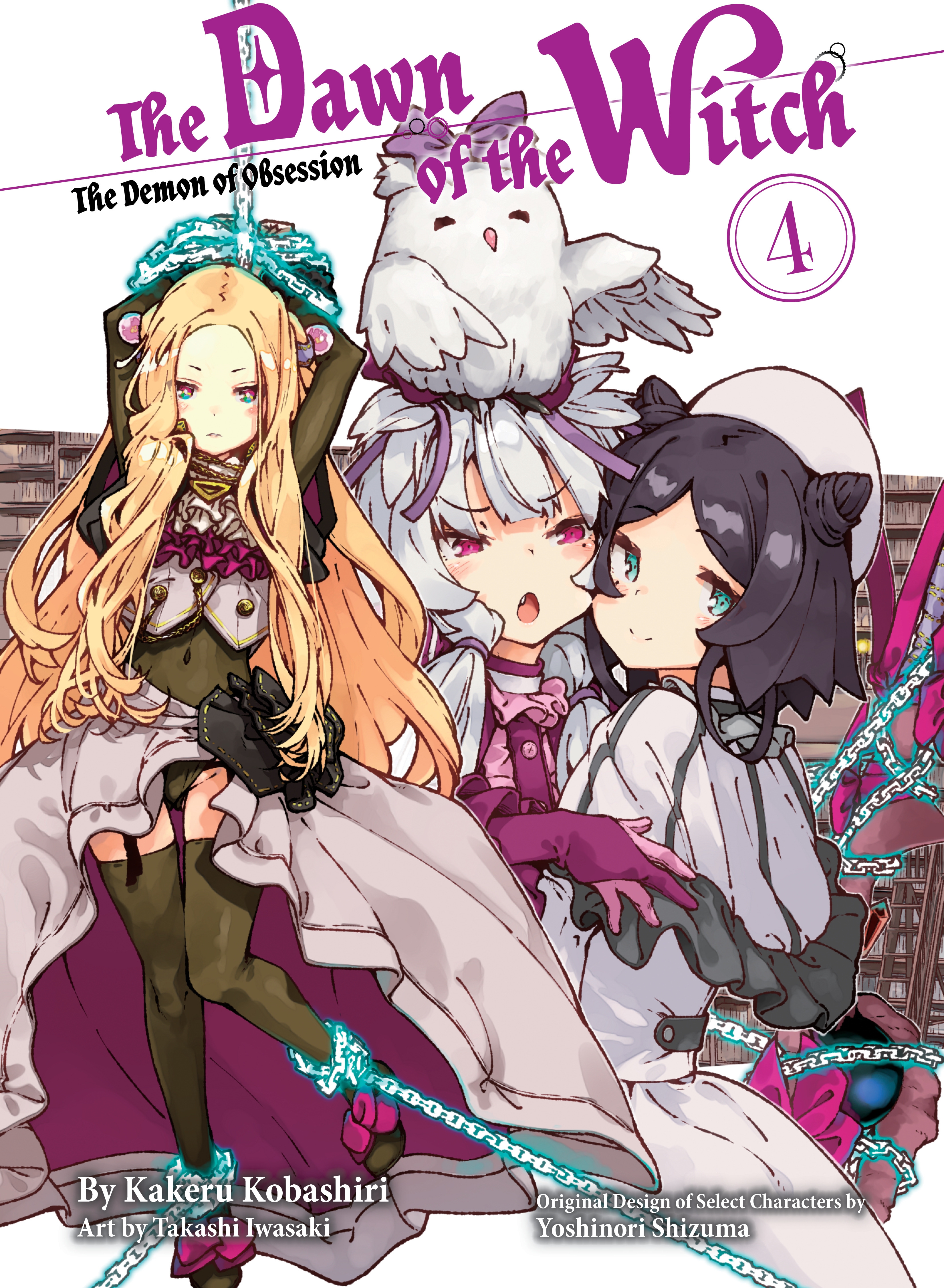 The Dawn of the Witch Manga