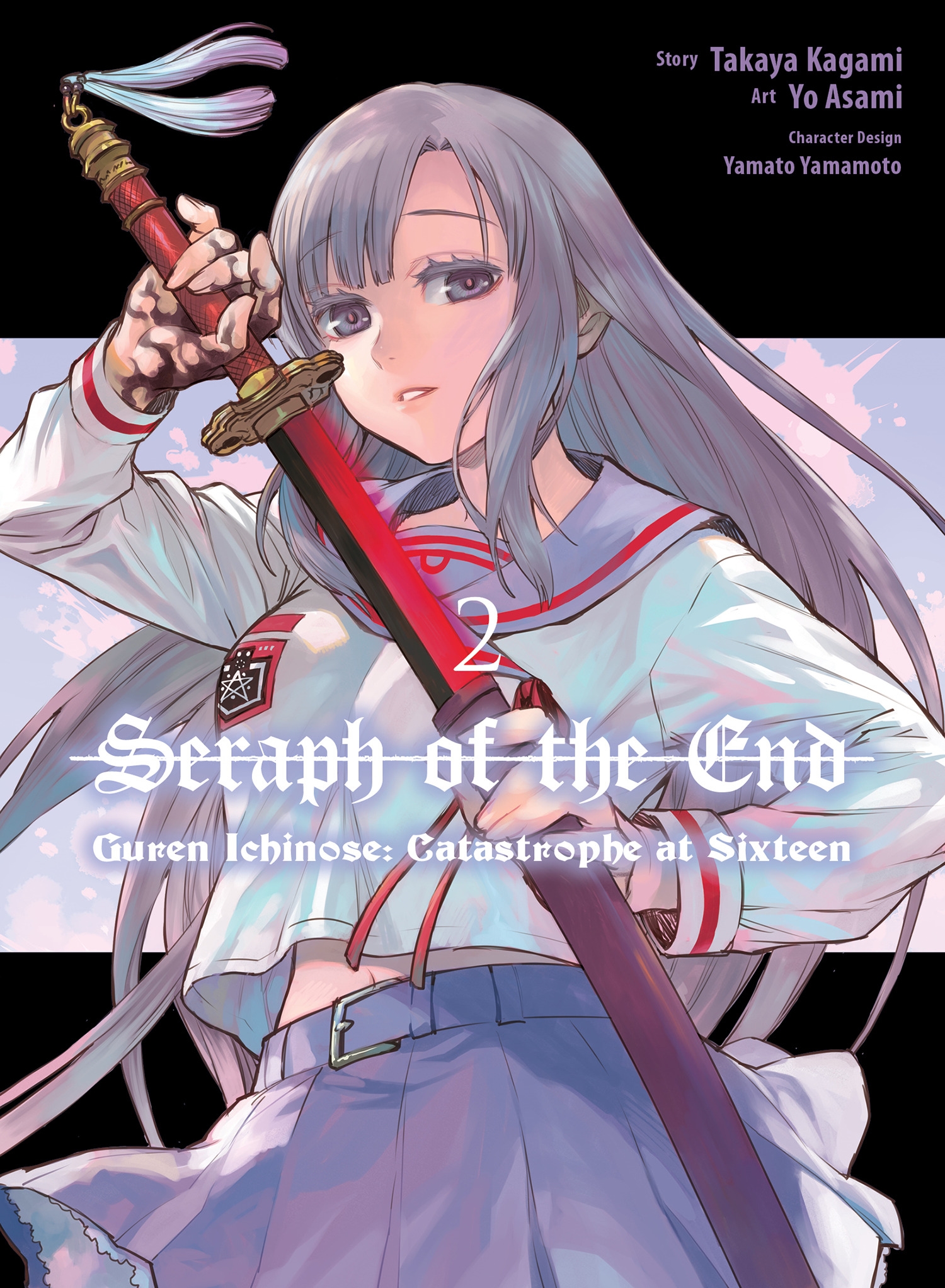 Guren Ichinose Catastrophe At Sixteen Chapter 19 Seraph of the End Guren Ichinose Catastrophe at Sixteen (manga) 2 by Yo