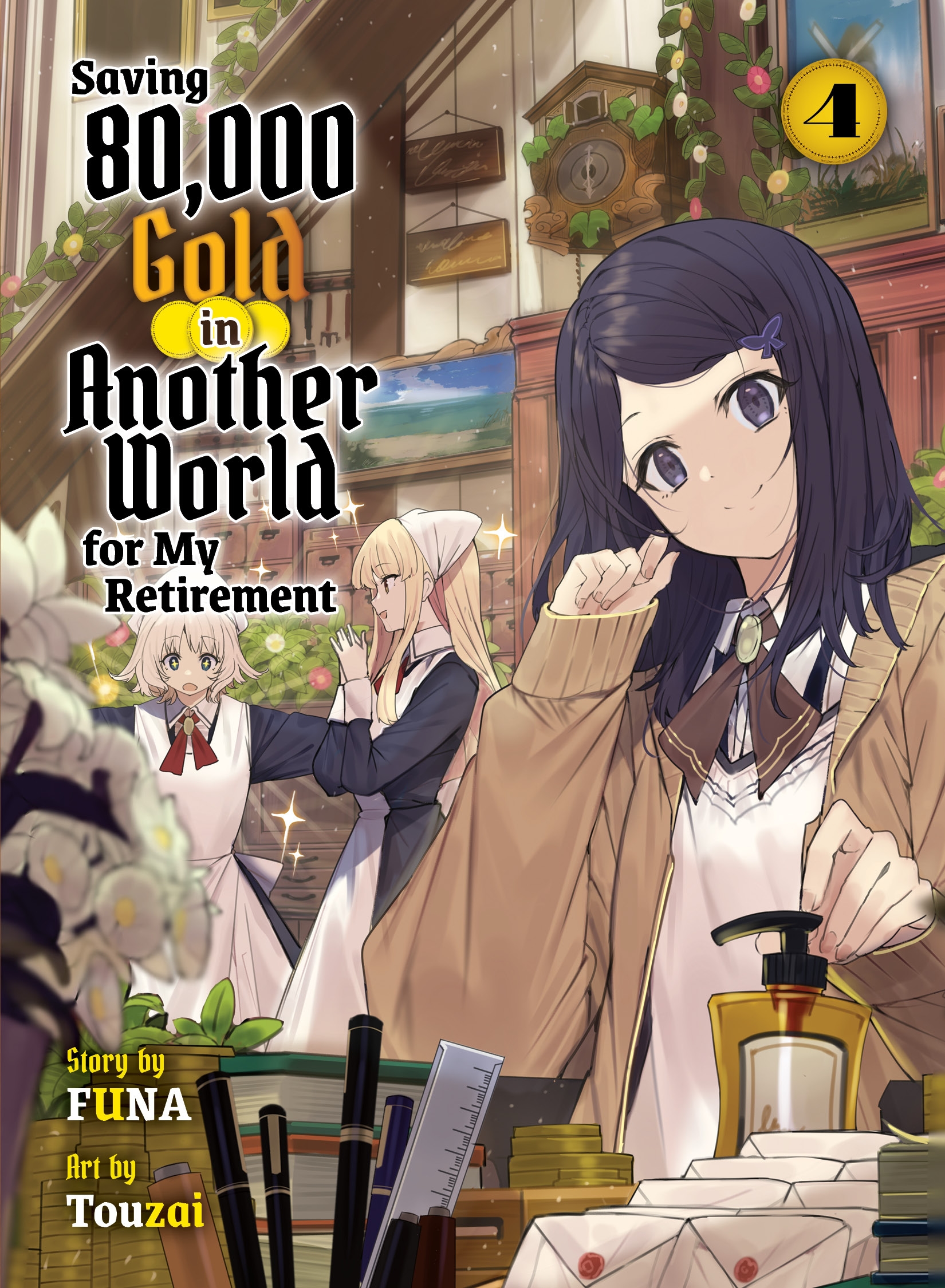 Saving 80,000 Gold in Another World for my Retirement 4 (light 