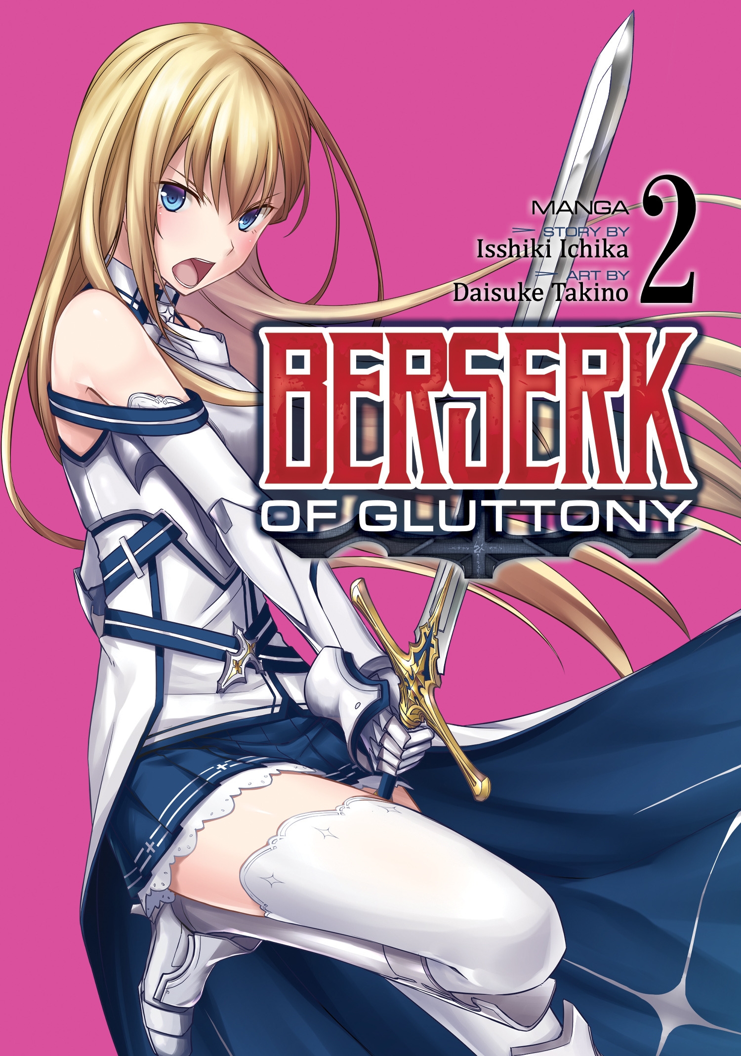 Berserk of Gluttony (Light Novel) Manga