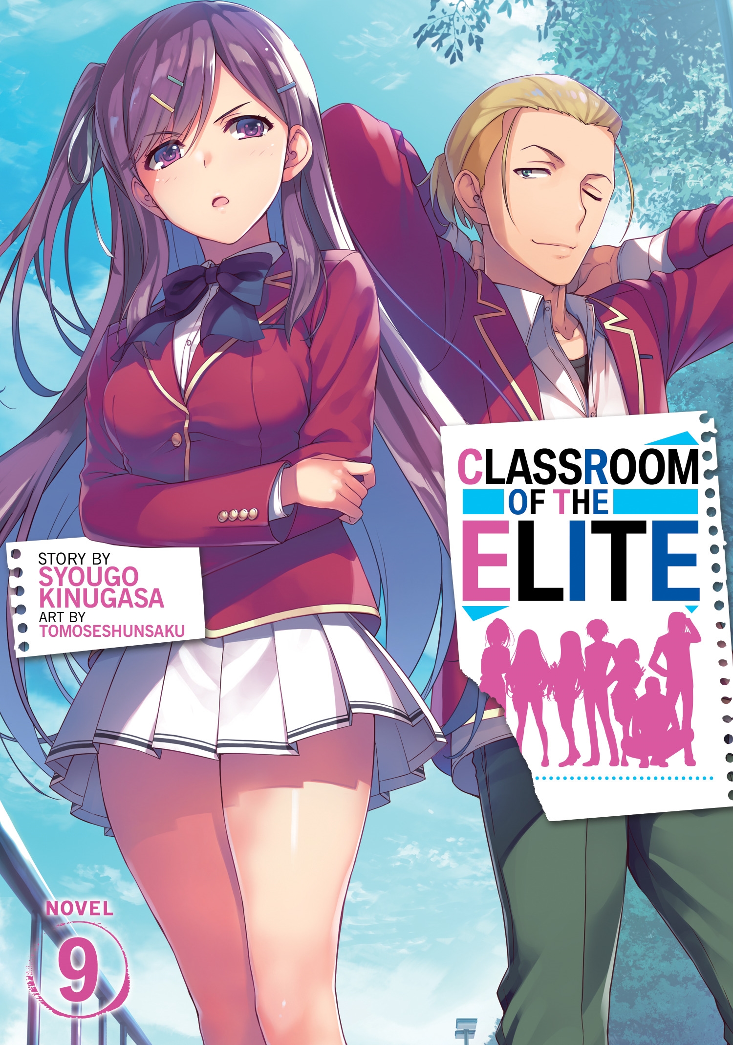 Classroom of the Elite (Manga) Vol. 8 by Syougo Kinugasa