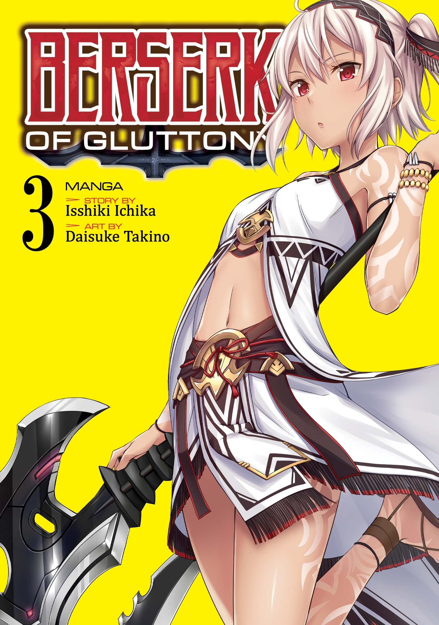 Berserk of Gluttony (Manga) Vol. 3 by Isshiki Ichika - Penguin Books New  Zealand