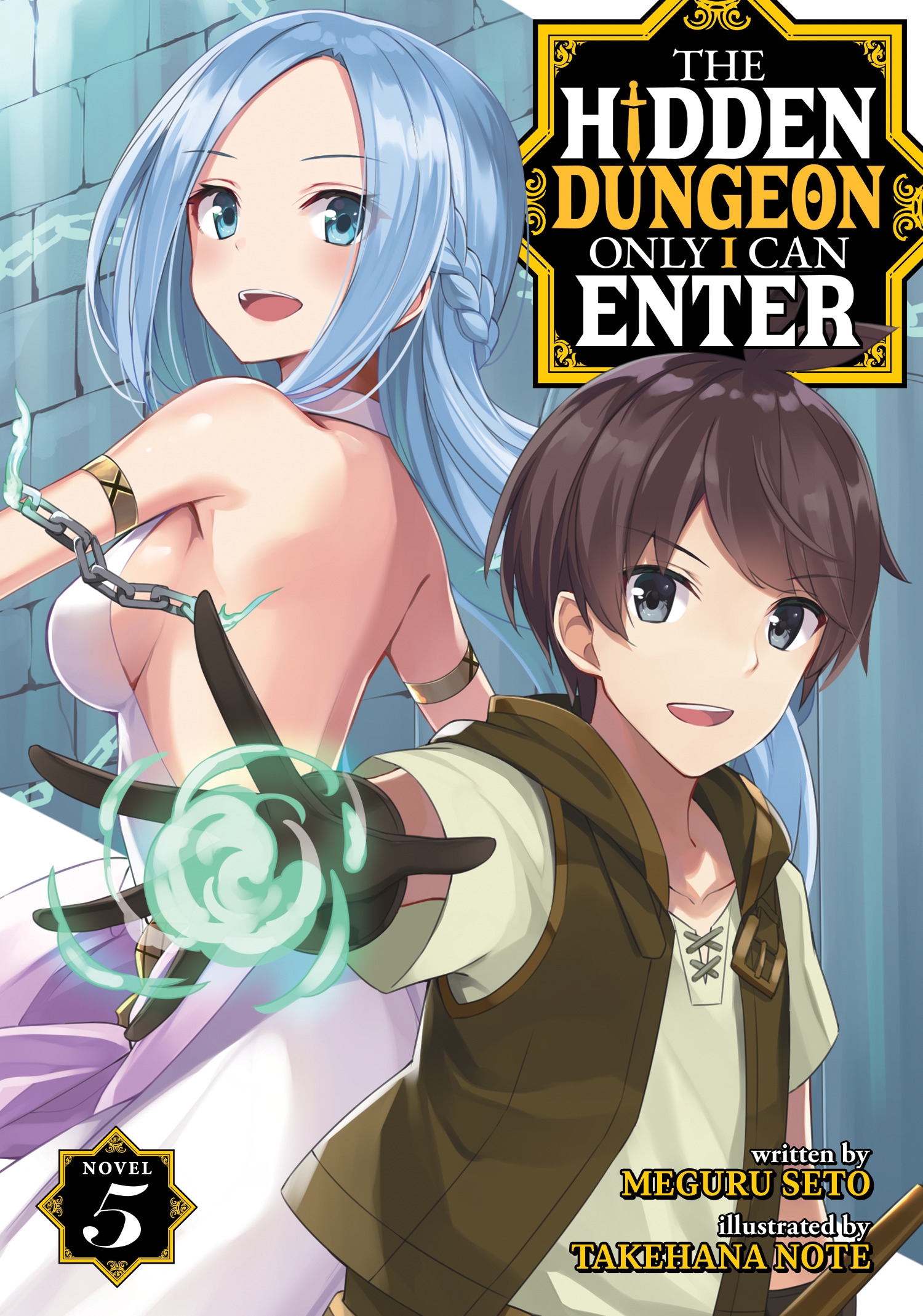 The hidden dungeon only i can enter manga free