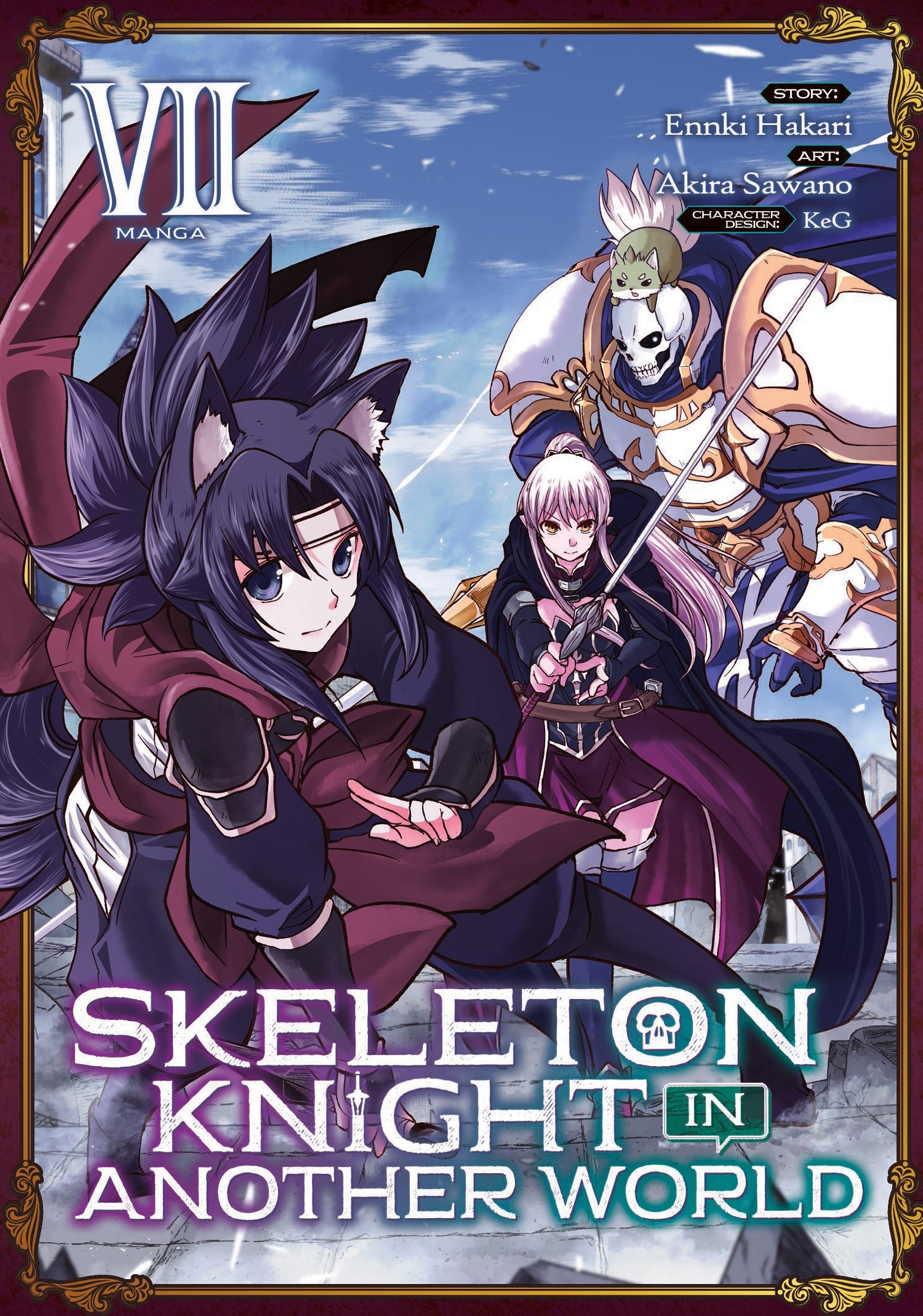 Skeleton Knight in Another World (Light Novel) Vol. 6 (Paperback)