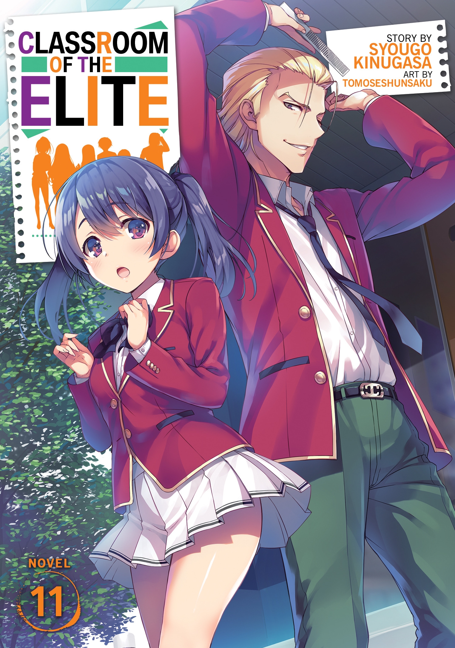 Books Kinokuniya: Classroom of the Elite: Year 2 (Light Novel) Vol