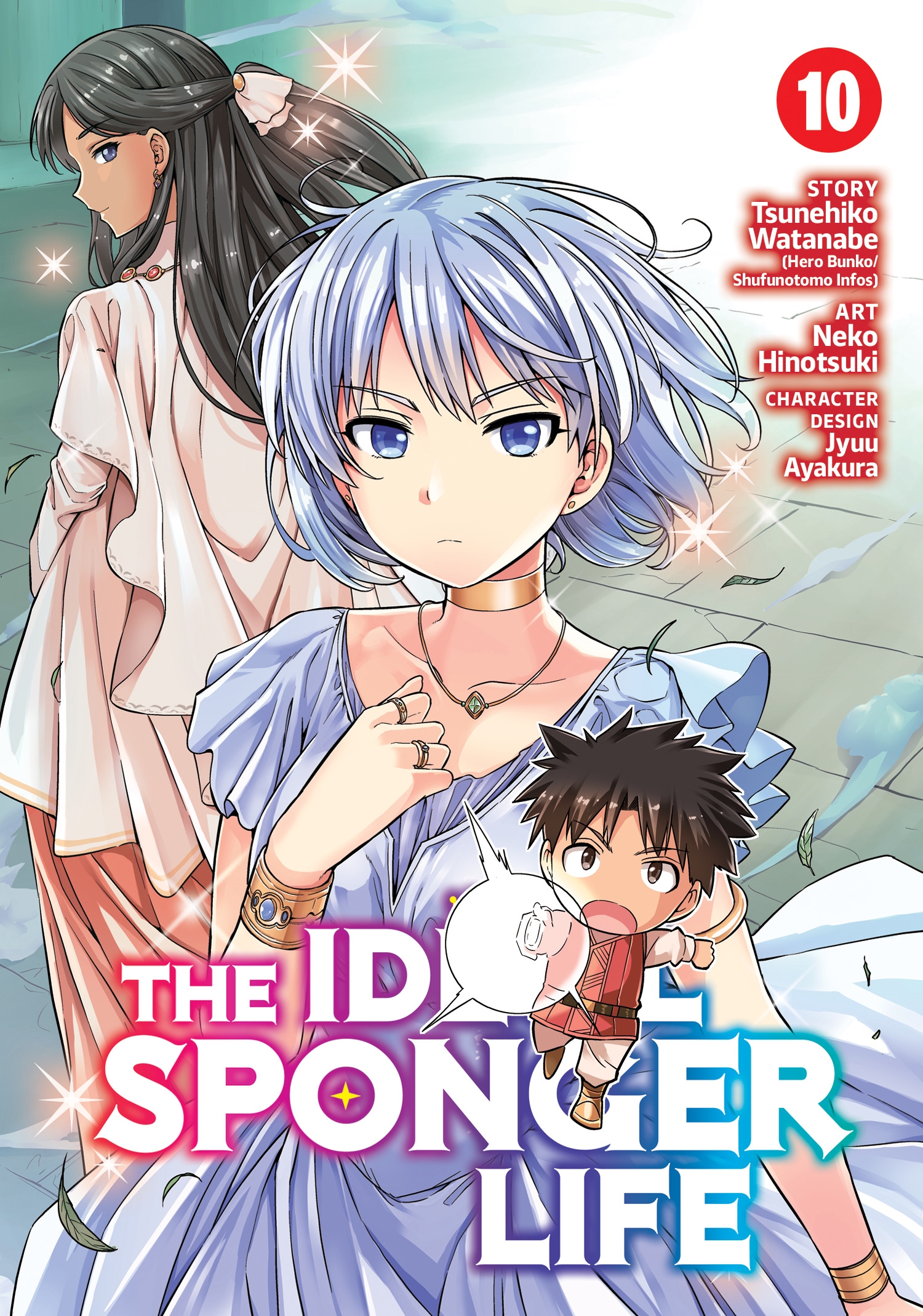 The Ideal Sponger Life Chapter 1 The Ideal Sponger Life Vol. 10 by Tsunehiko Watanabe - Penguin Books