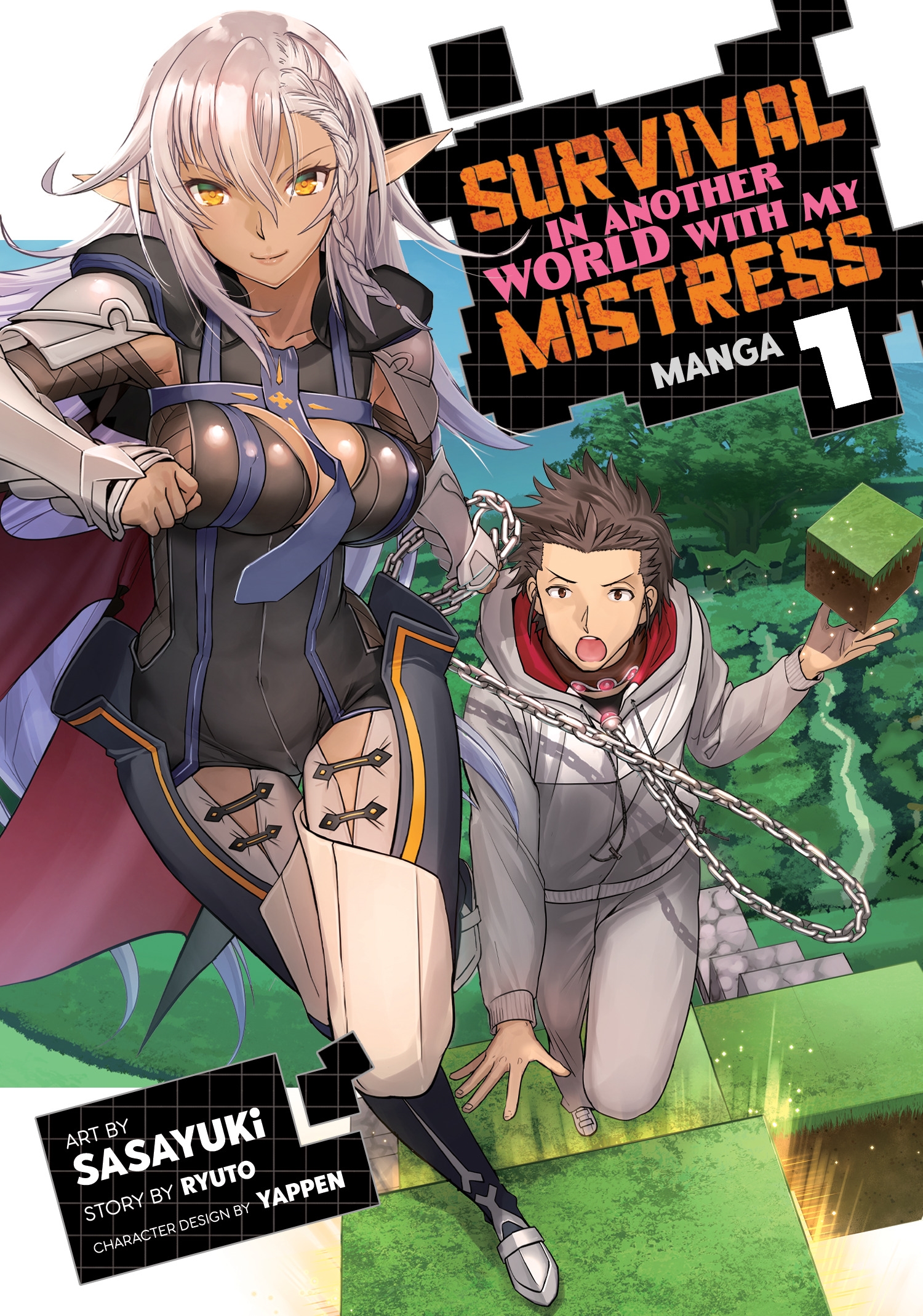 Survival in Another World with My Mistress! (Manga) Vol. 1 by Ryuto -  Penguin Books New Zealand