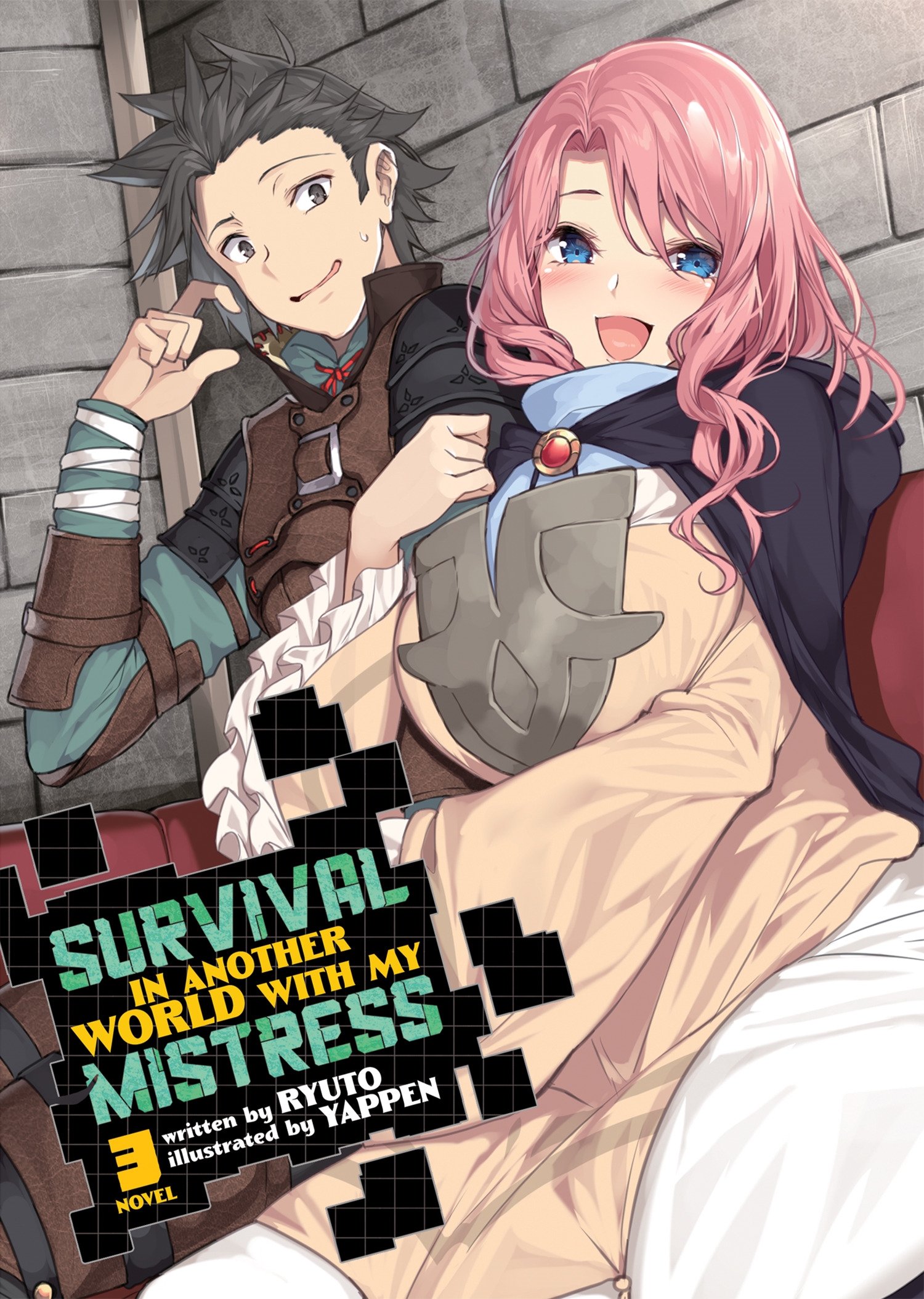 Easy Survival In Another World Manga Survival in Another World with My Mistress! (Light Novel) Vol. 3 by
