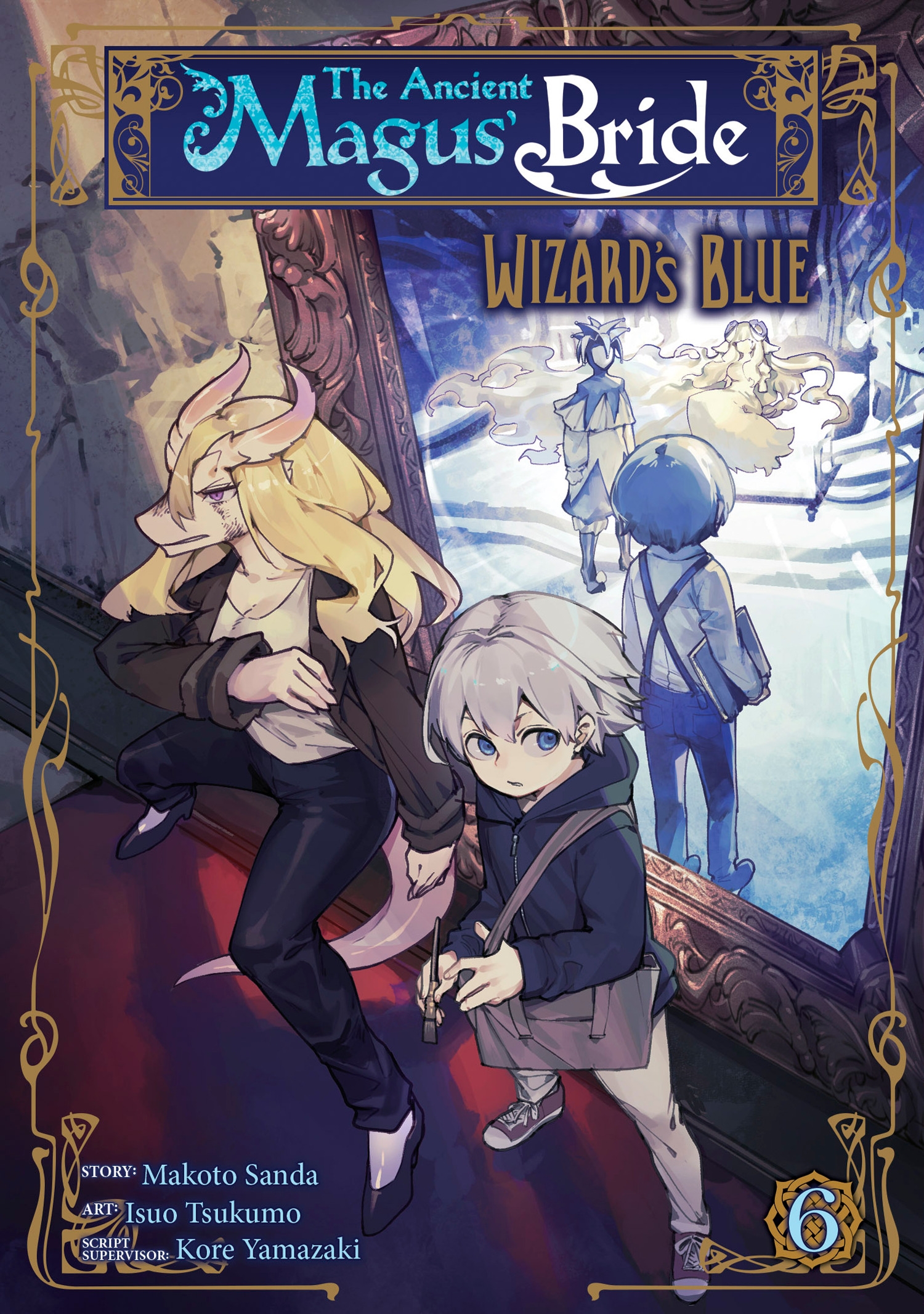 The Ancient Magus Bride Wizard s Blue Vol. 6 by Makoto Sanda