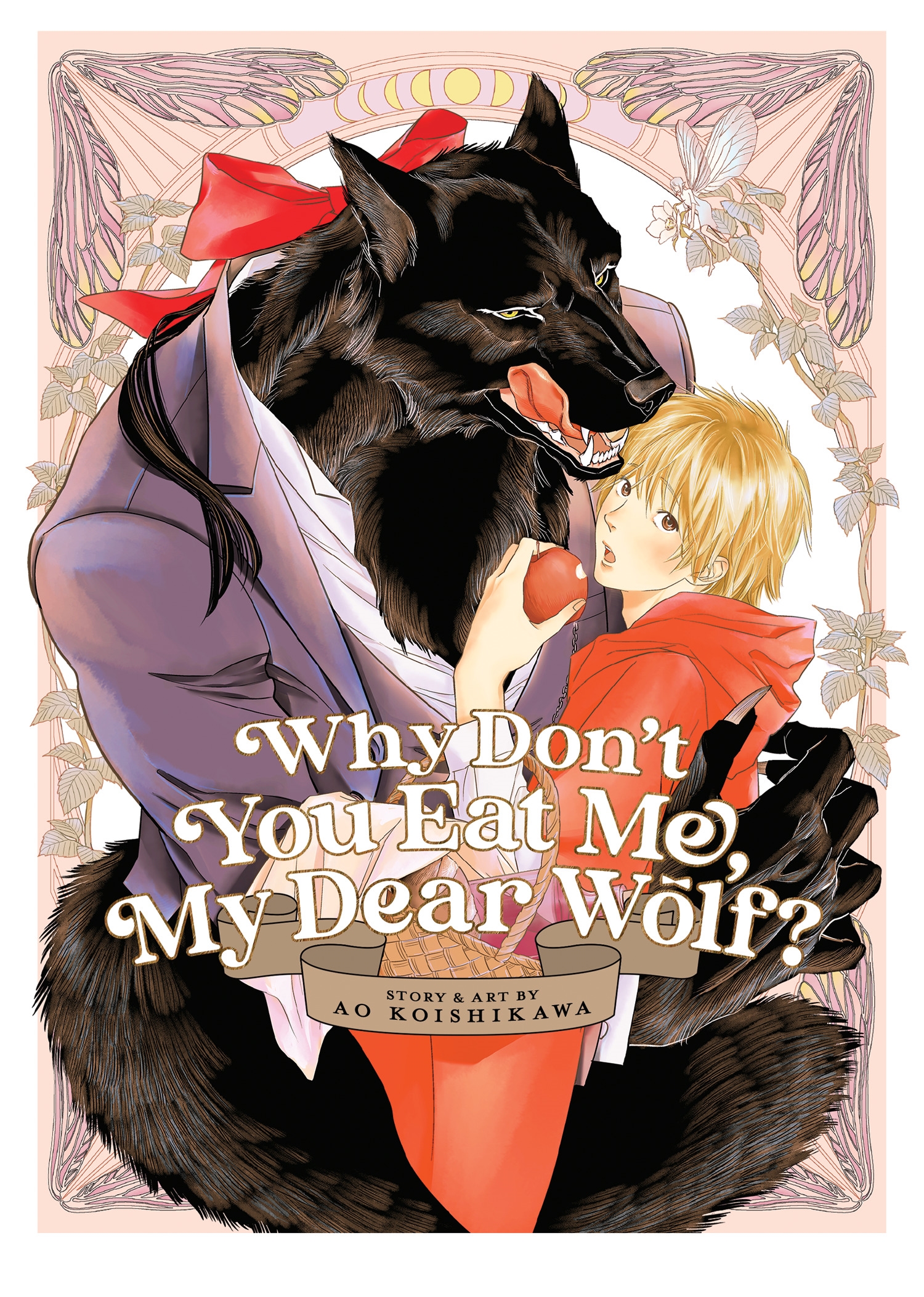 Why Don't You Eat Me, My Dear Wolf? by Ao Koishikawa - Penguin