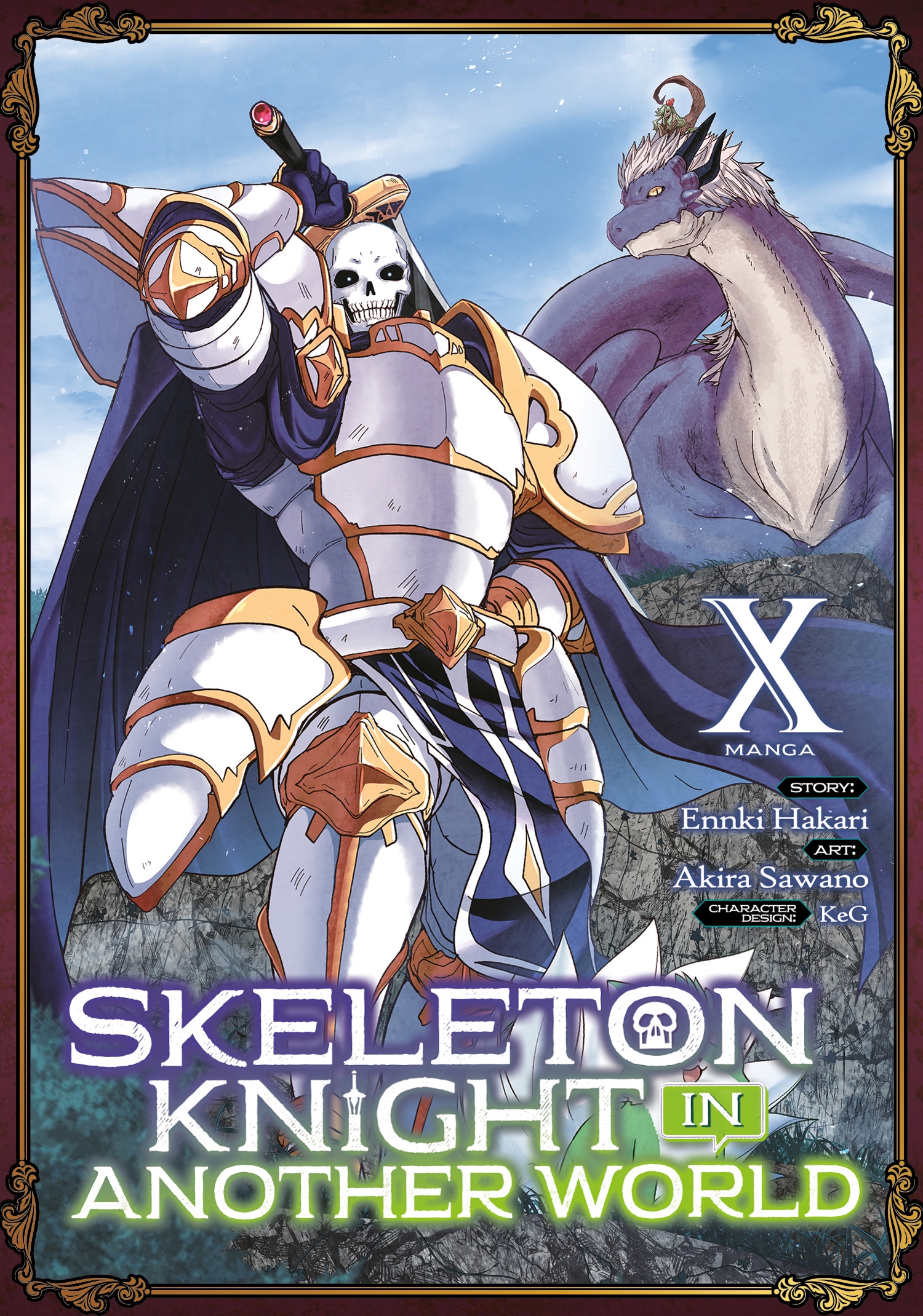 Skeleton Knight in Another World (Manga) Vol. 7 by Ennki Hakari:  9781648273155 | : Books