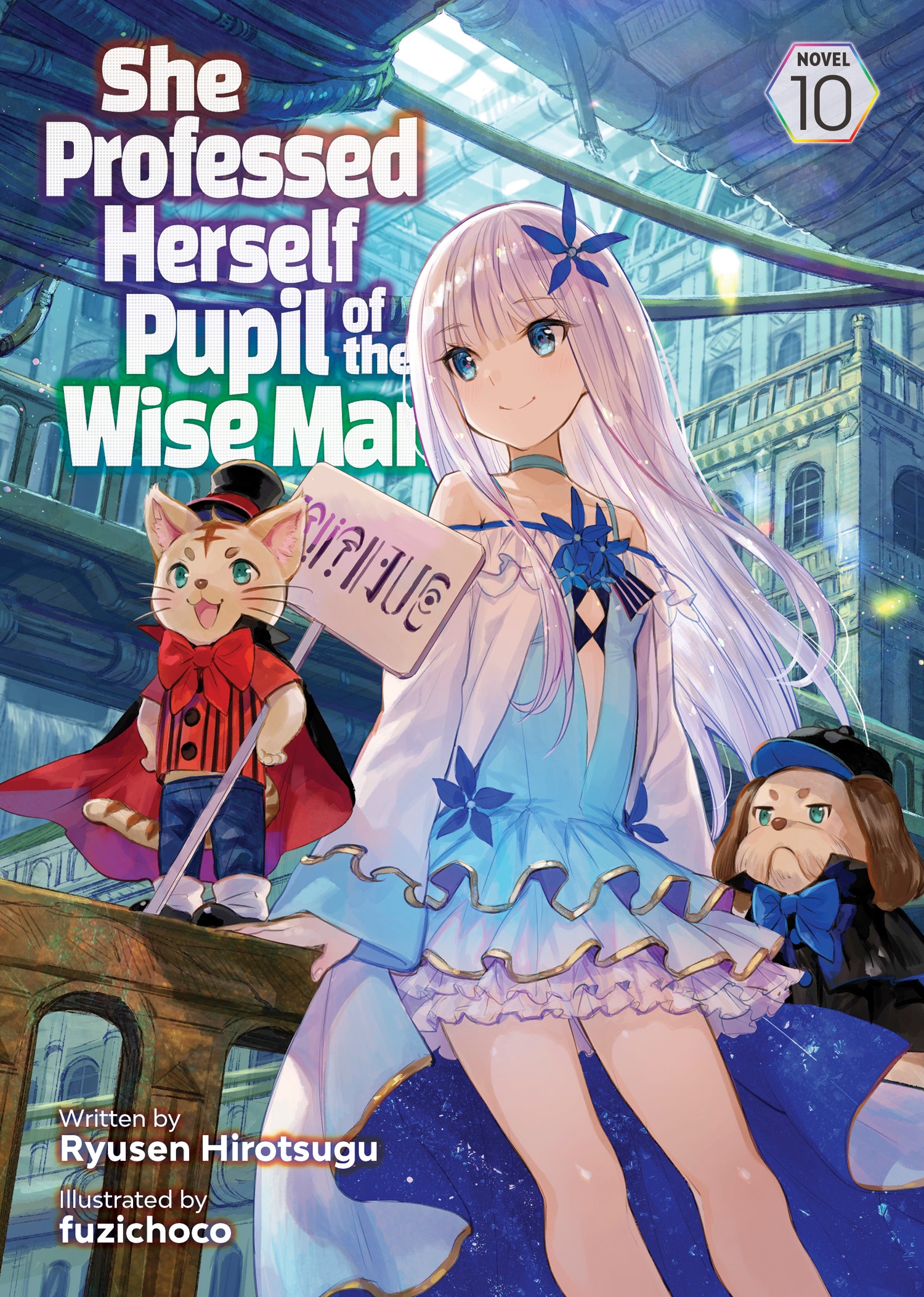 Blu-Ray Review: Wise Man's Grandchild – The Complete Series | AnimeBlurayUK