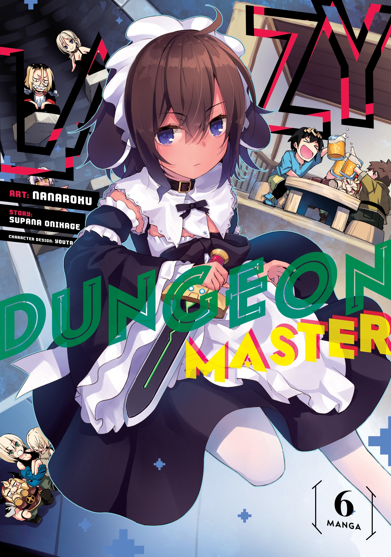 Lazy Dungeon Master Manga Vol By Supana Onikage Penguin Books New Zealand