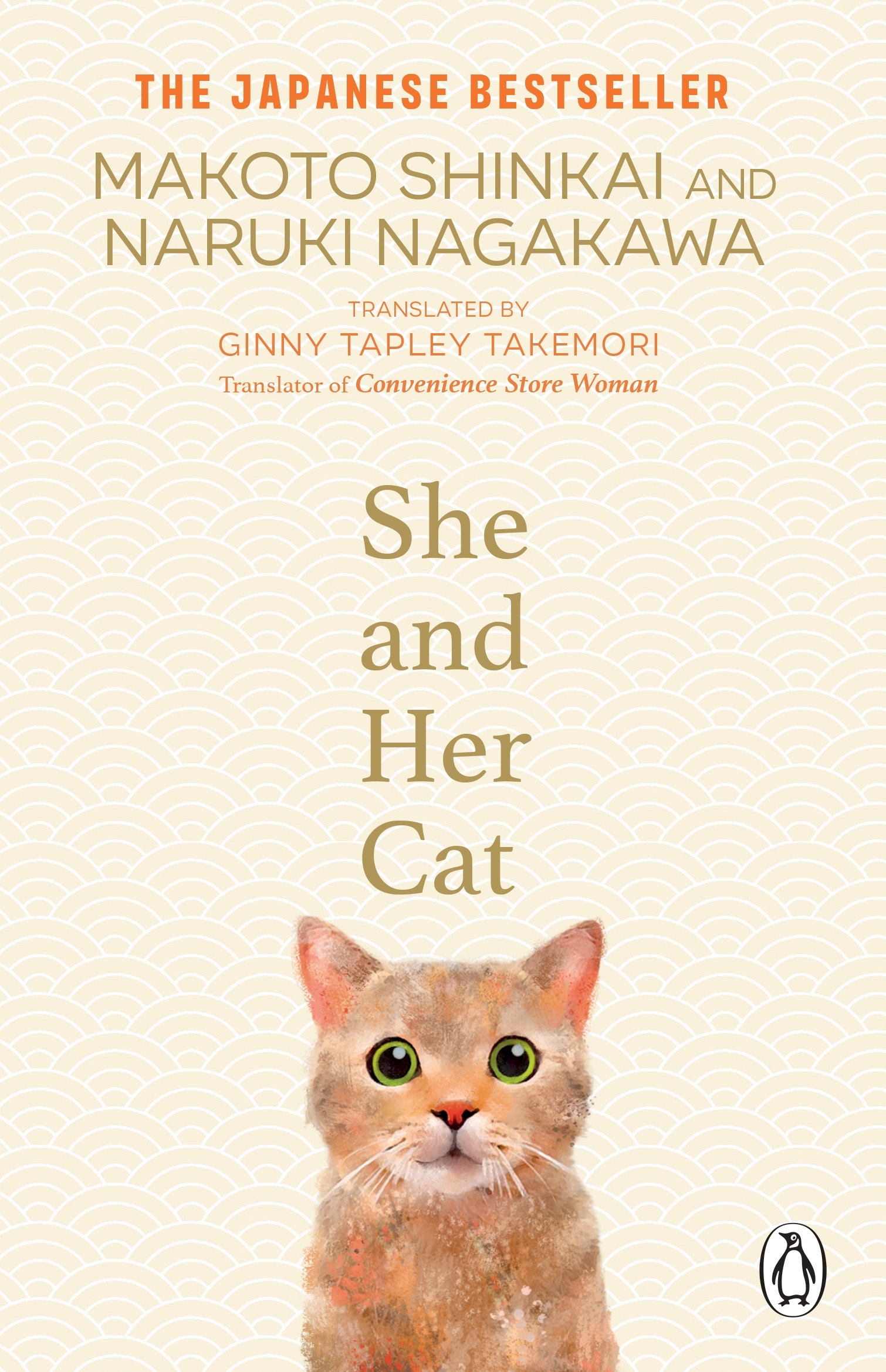 She and her Cat by MAKOTO SHINKAI - Penguin Books Australia