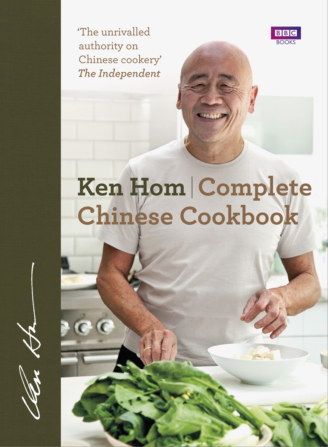 complete-chinese-cookbook-by-ken-hom-penguin-books-australia