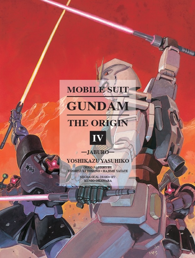 mobile suit gundam 4