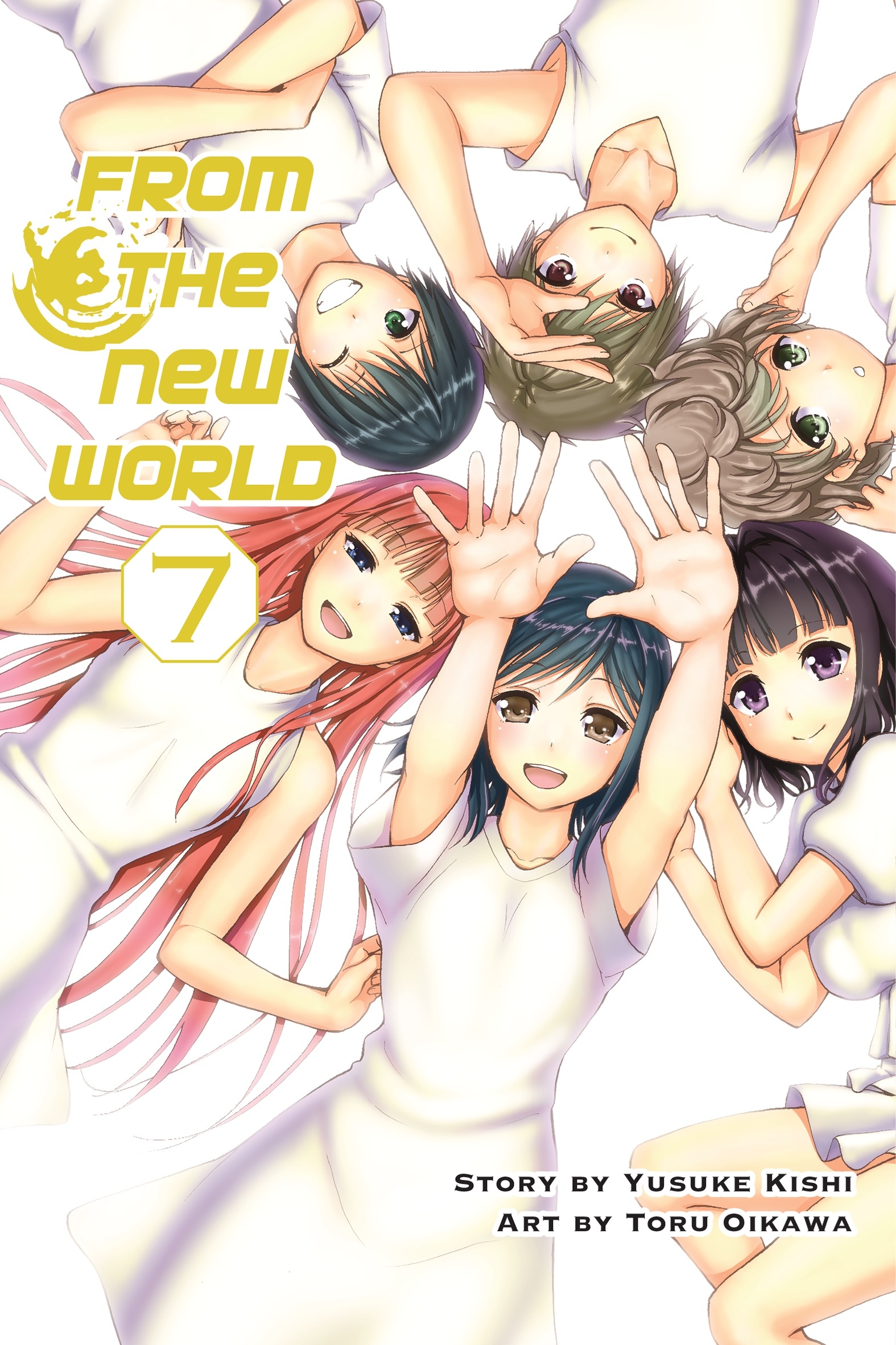 From The New World Manga From the New World, Volume 7 by Yusuke Kishi - Penguin Books New Zealand