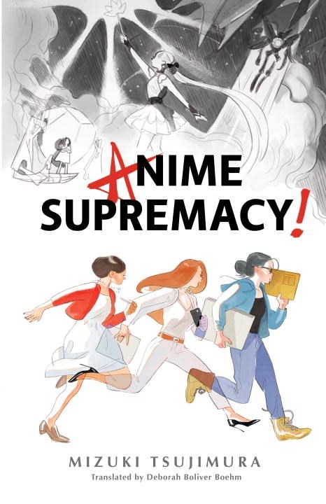 Anime Supremacy! Japanese Film Festival New Zealand