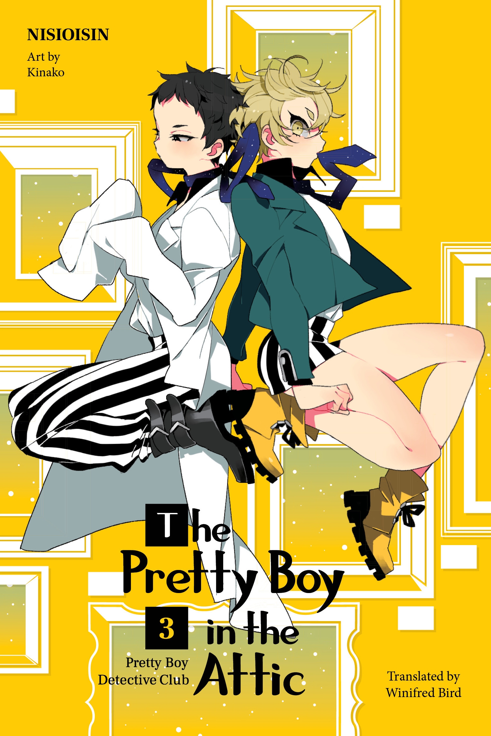 Pretty Boy Detective Club, NISIOISIN Wiki
