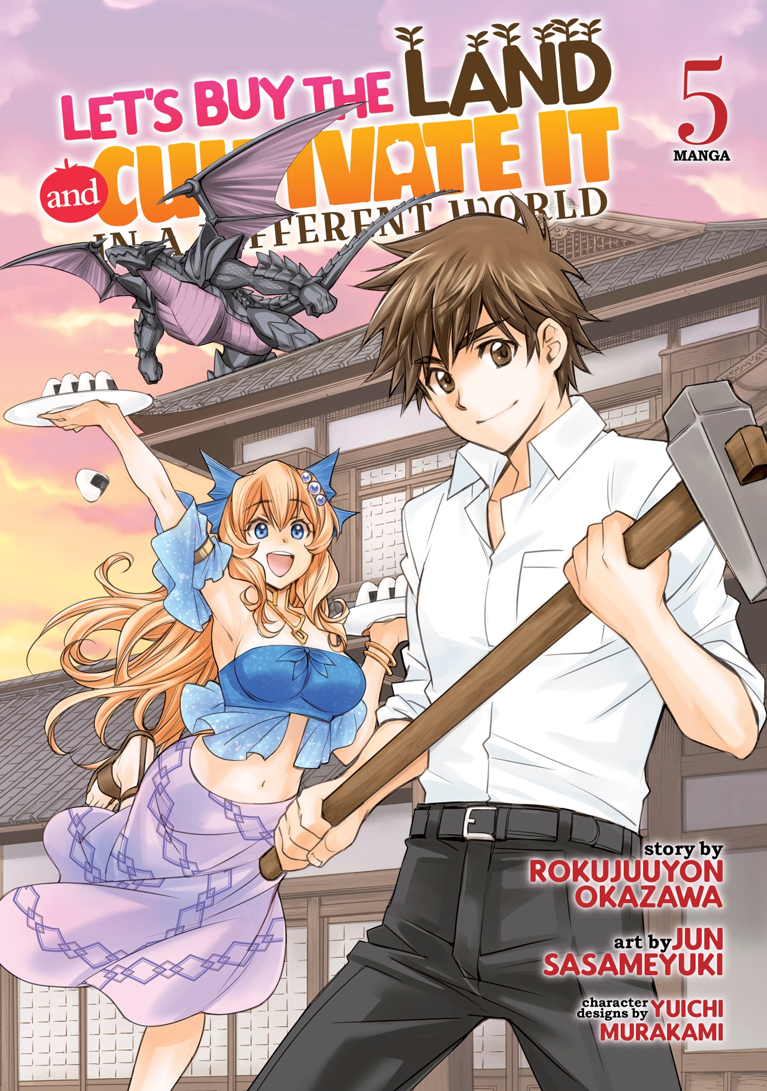 Let\u0026#39;s Buy the Land and Cultivate It in a Different World (Manga) Vol. 5 ...