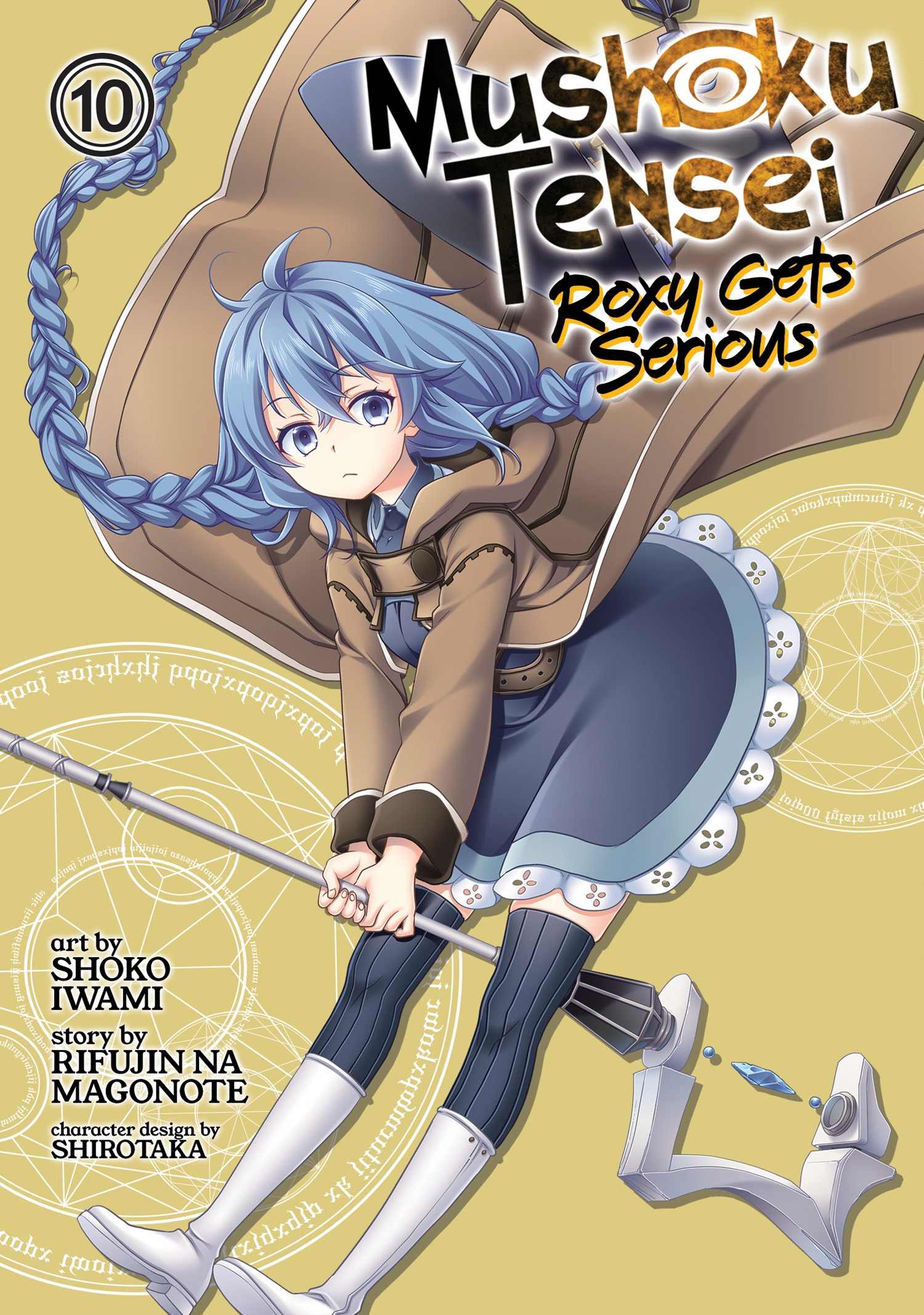 Books Kinokuniya: Mushoku Tensei: Jobless Reincarnation (Light