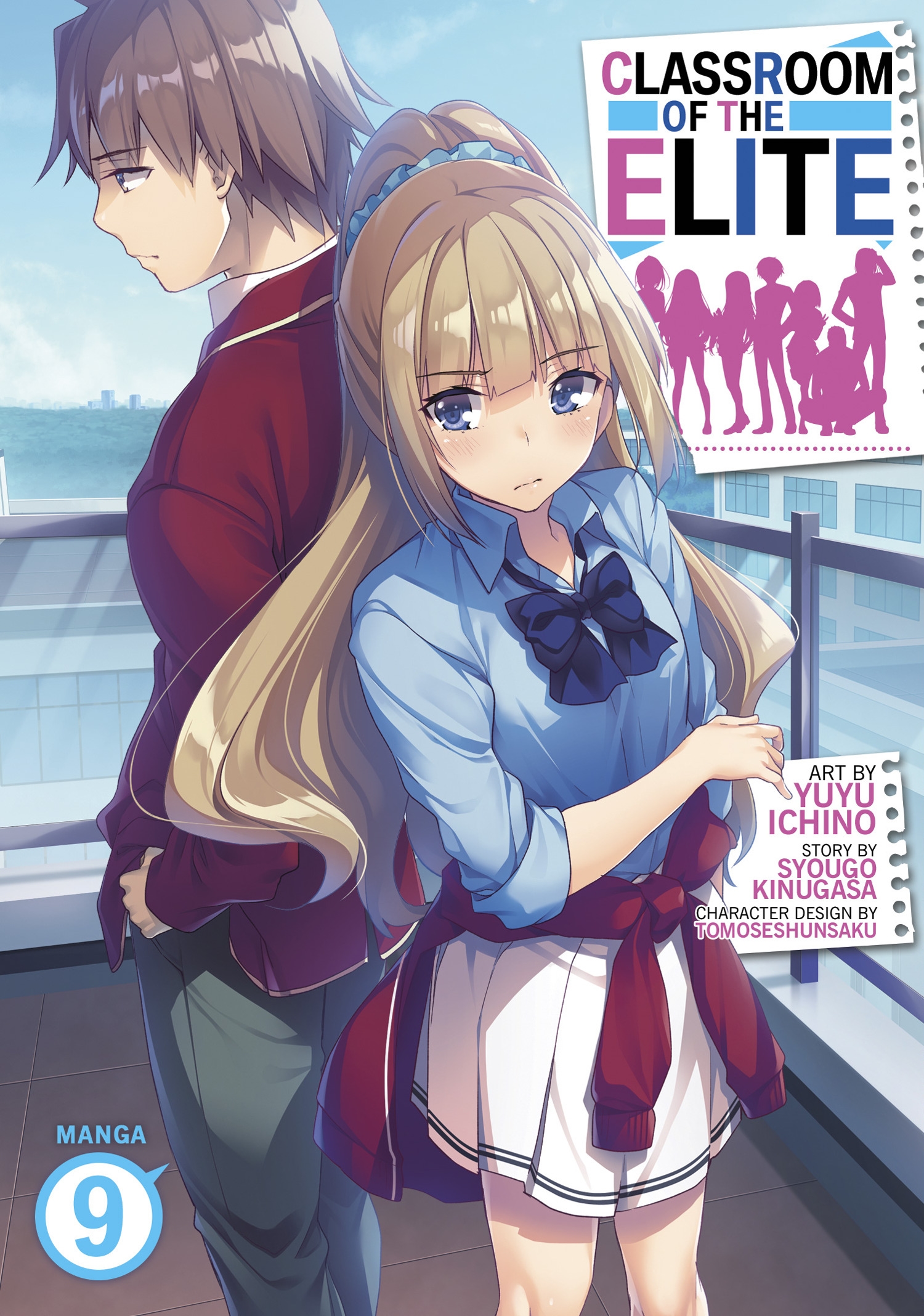 Classroom of the Elite (Manga) Vol. 9 by Syougo Kinugasa - Penguin ...