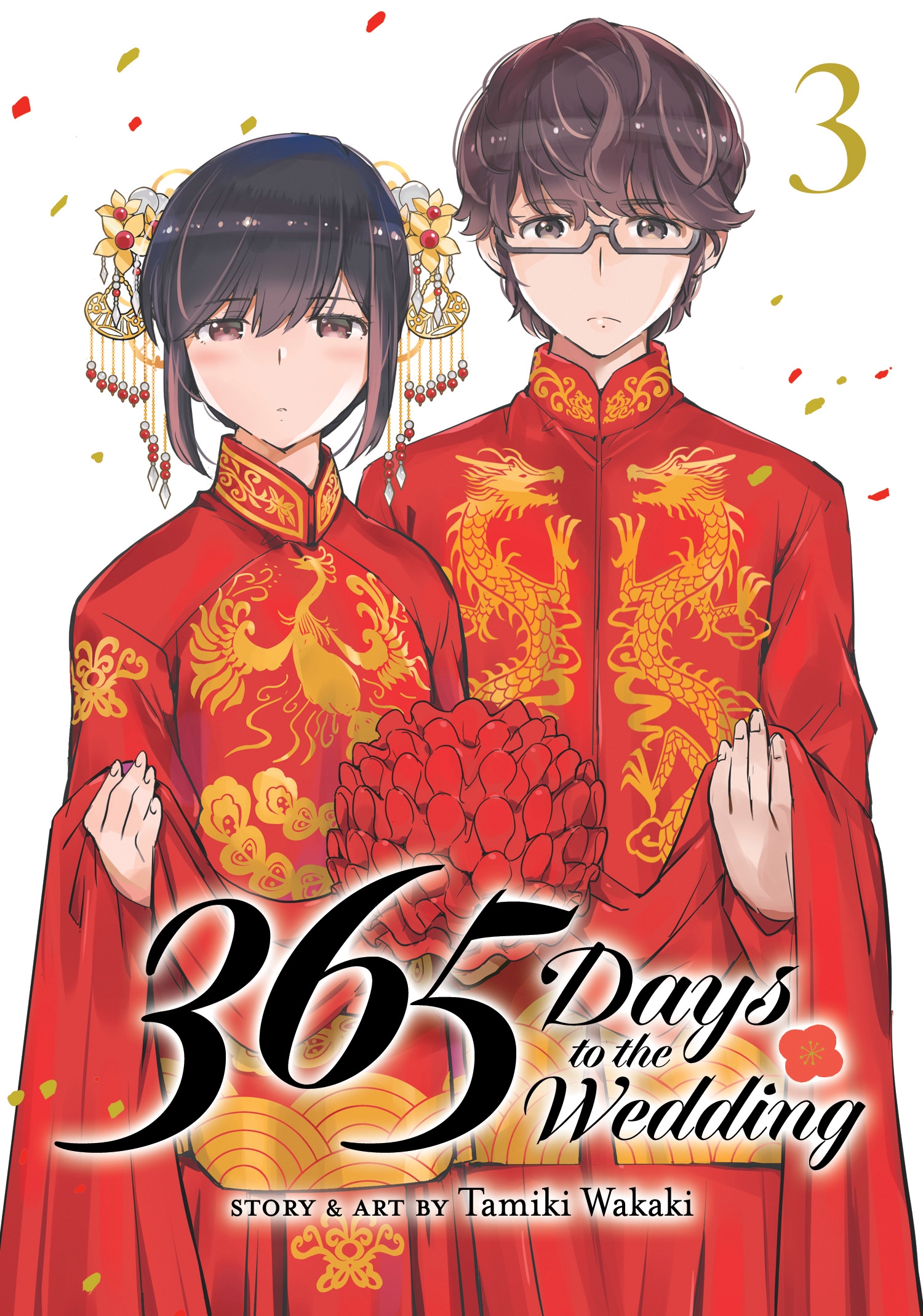 365 Days to the Wedding Vol. 3 by Tamiki Wakaki - Penguin Books Australia