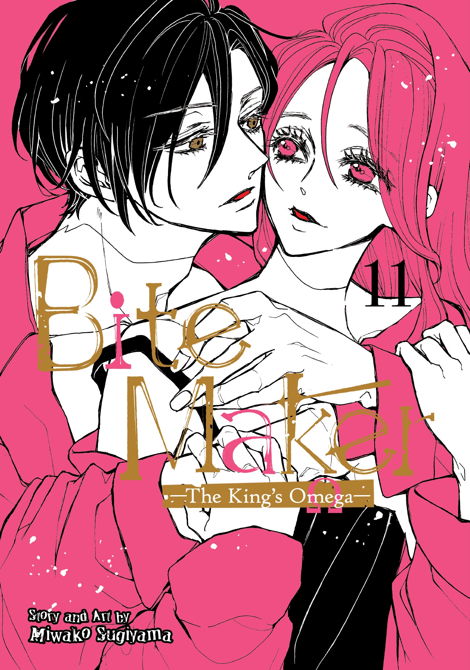 Bite Maker: The King's Omega Vol. 11 by Miwako Sugiyama - Penguin